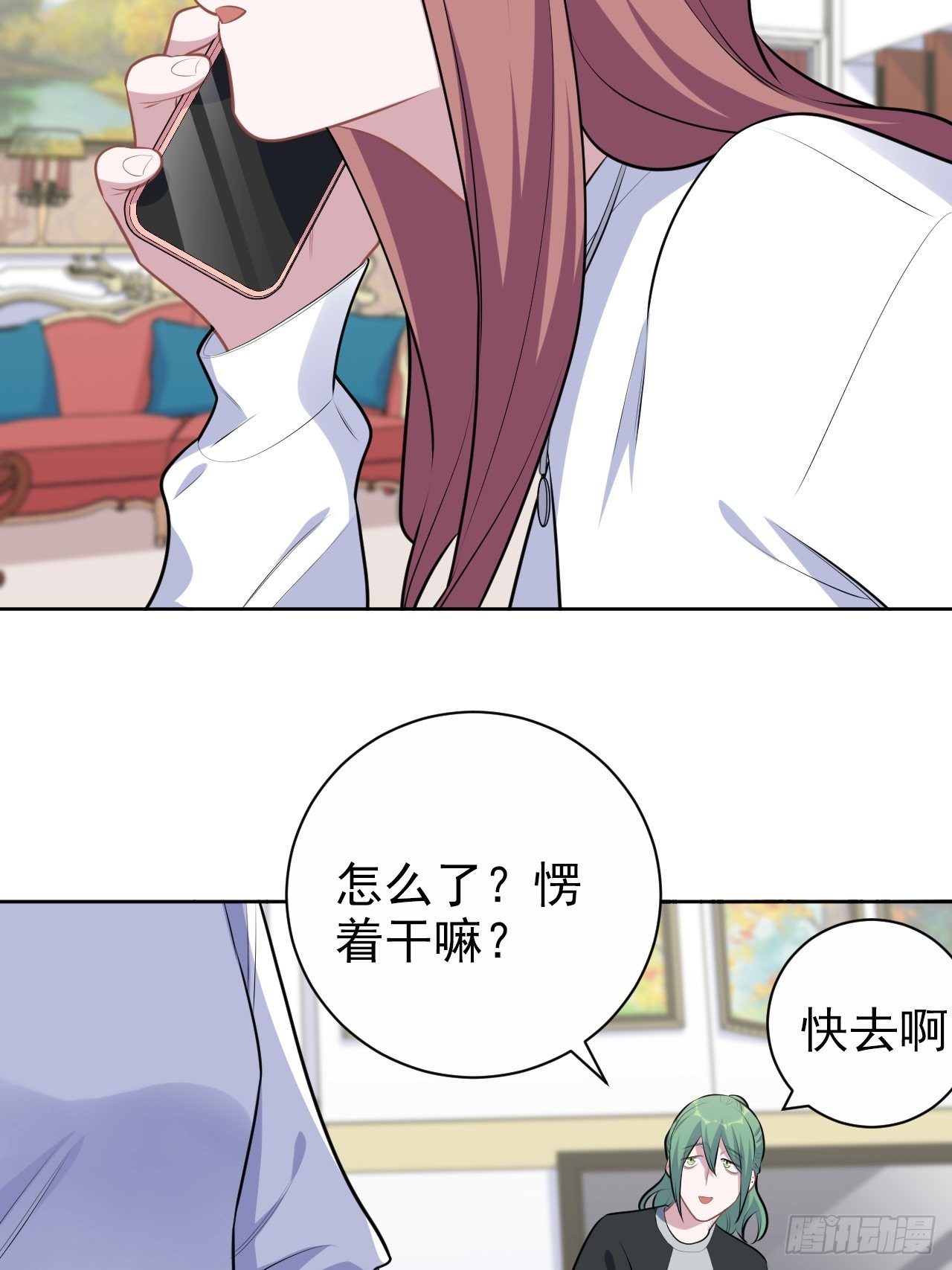 168.可能错过的送行13