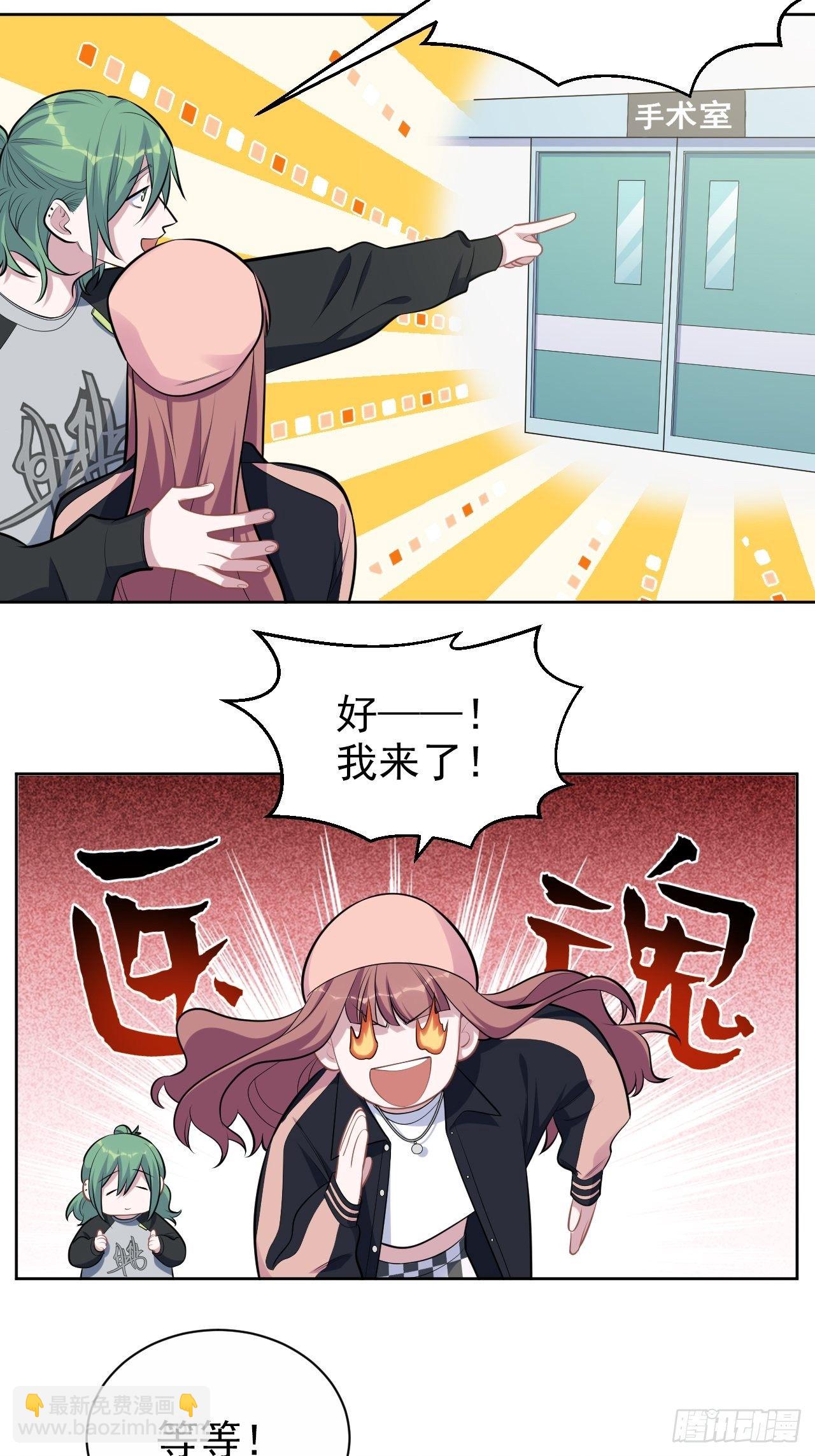 168.可能错过的送行17