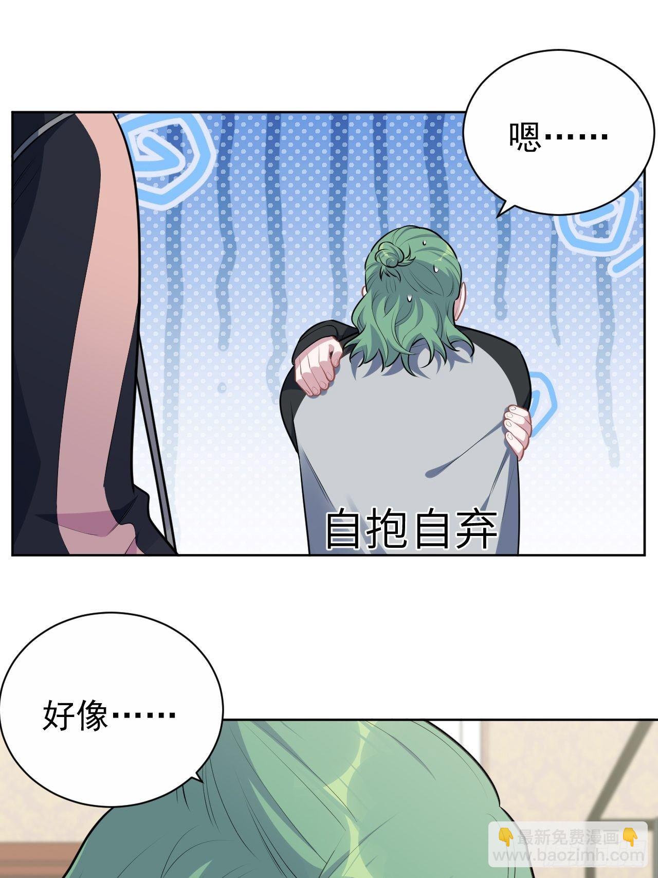 168.可能错过的送行22