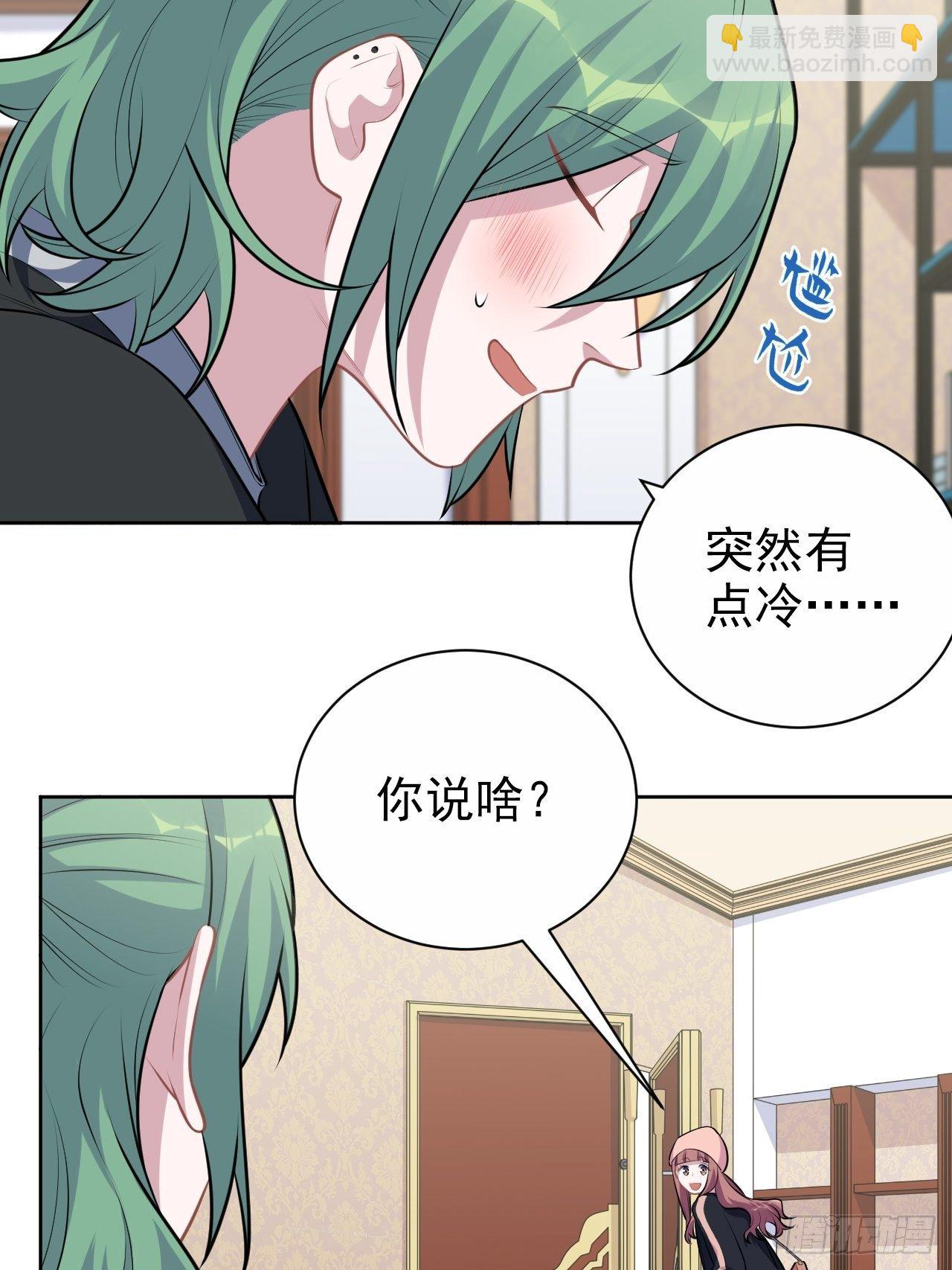 168.可能错过的送行23