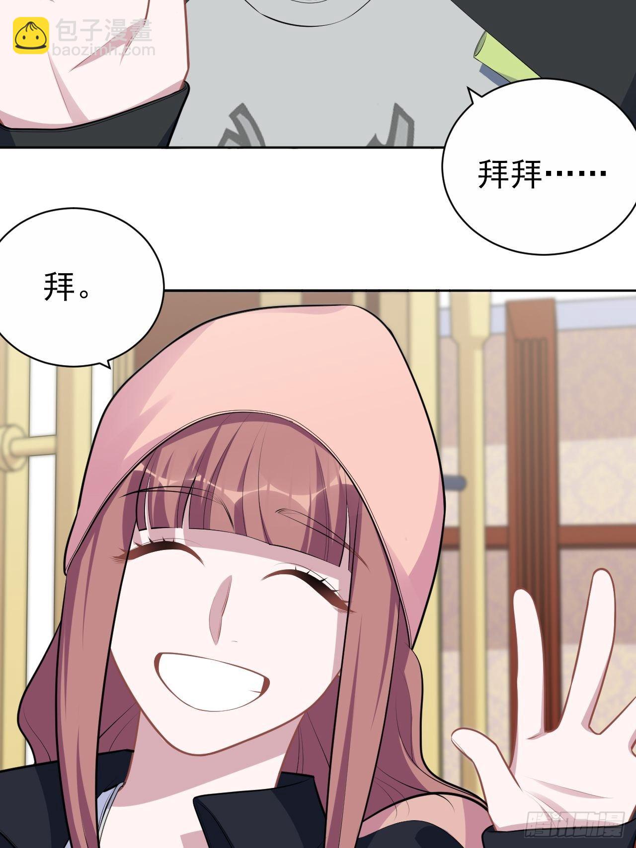 168.可能错过的送行25