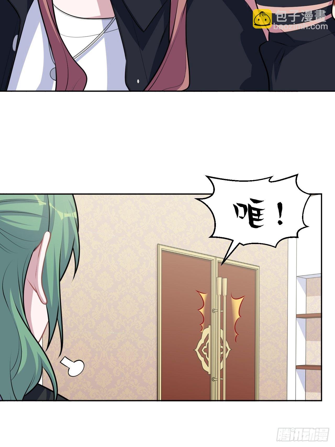 168.可能错过的送行26