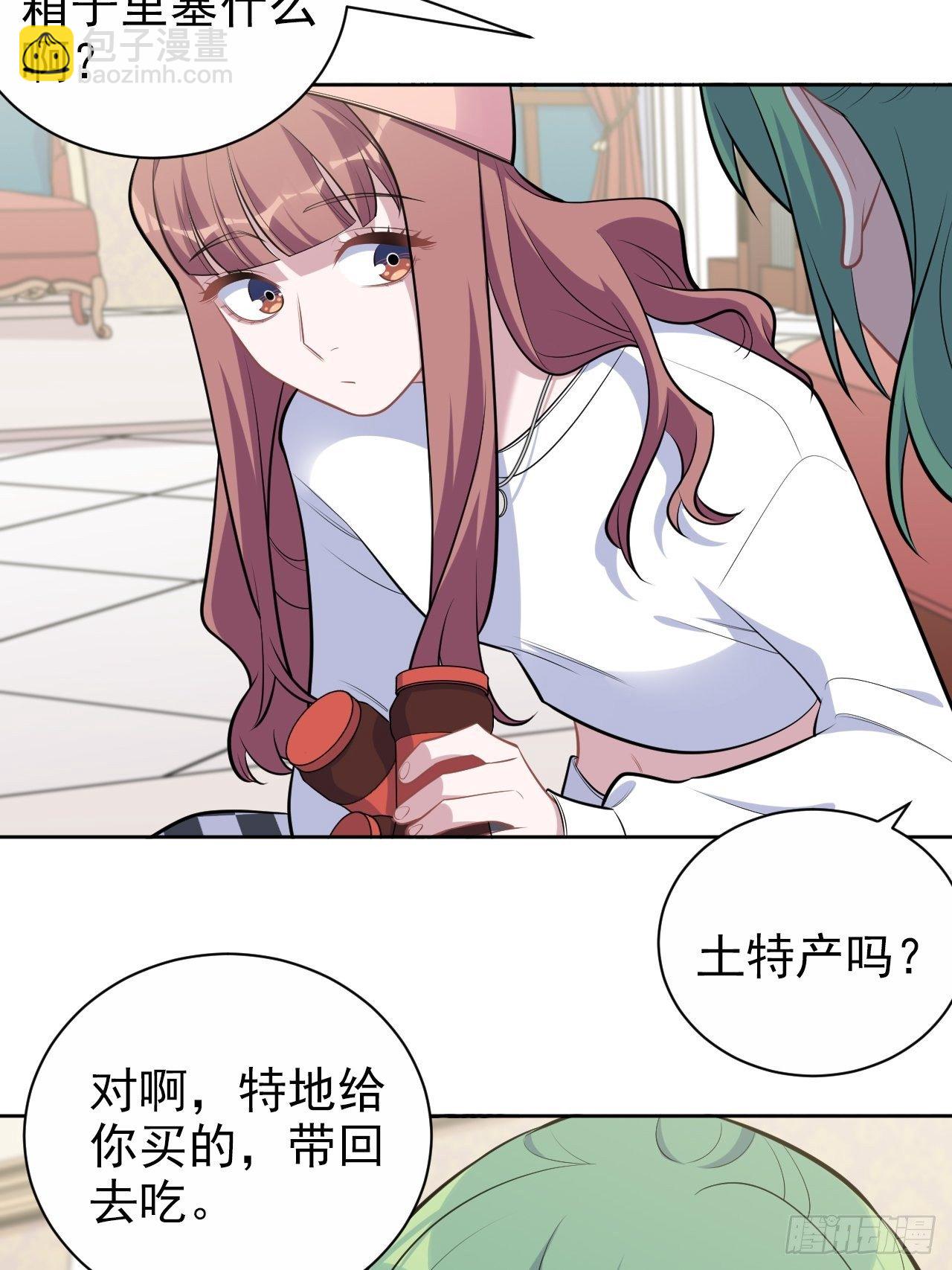 168.可能错过的送行3
