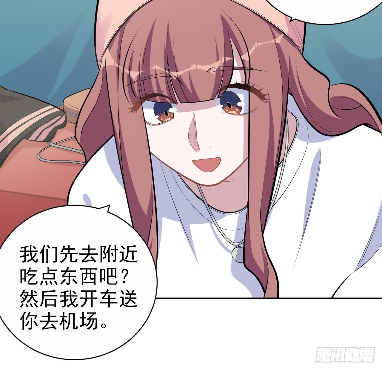168.可能错过的送行8
