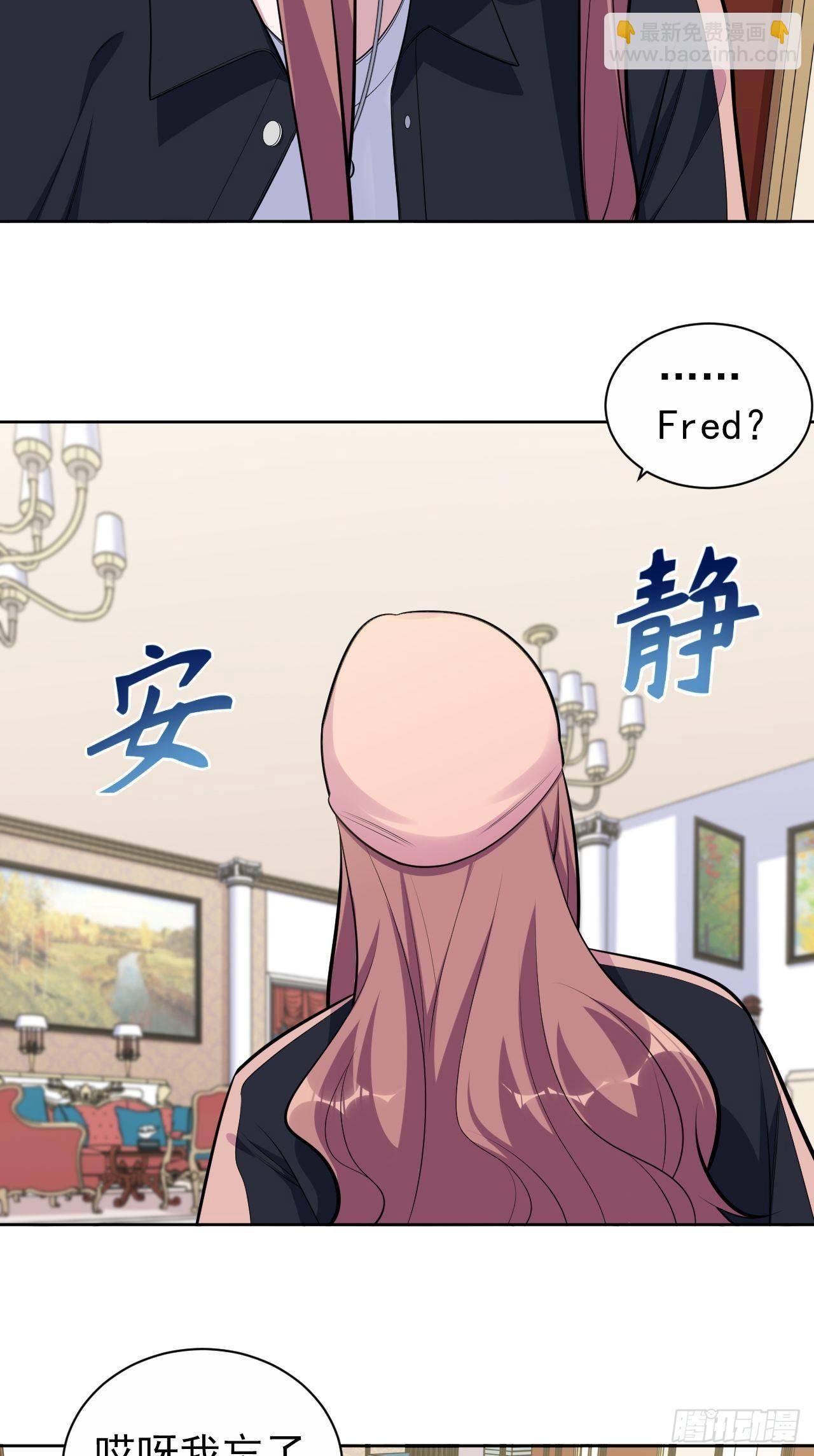 169.被看到又如何3