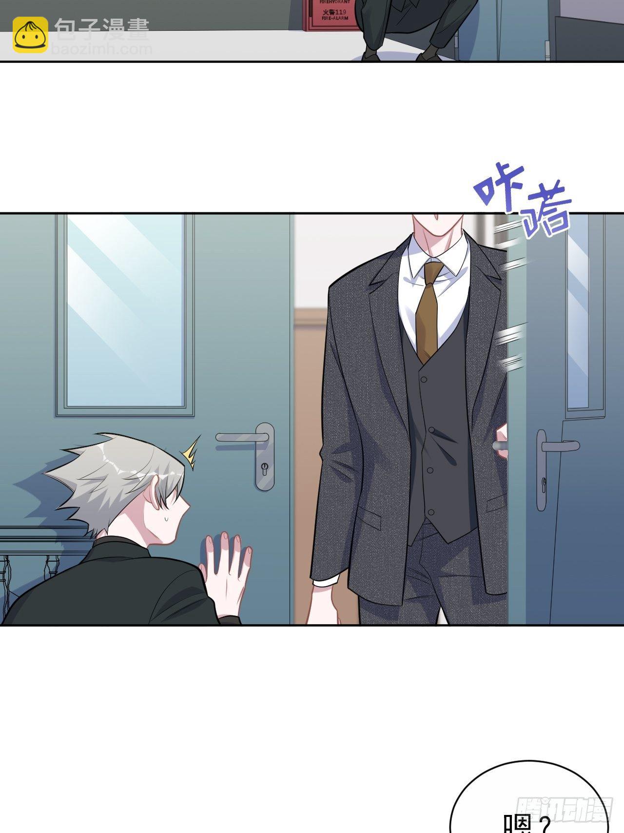 170.婚姻生活100问10