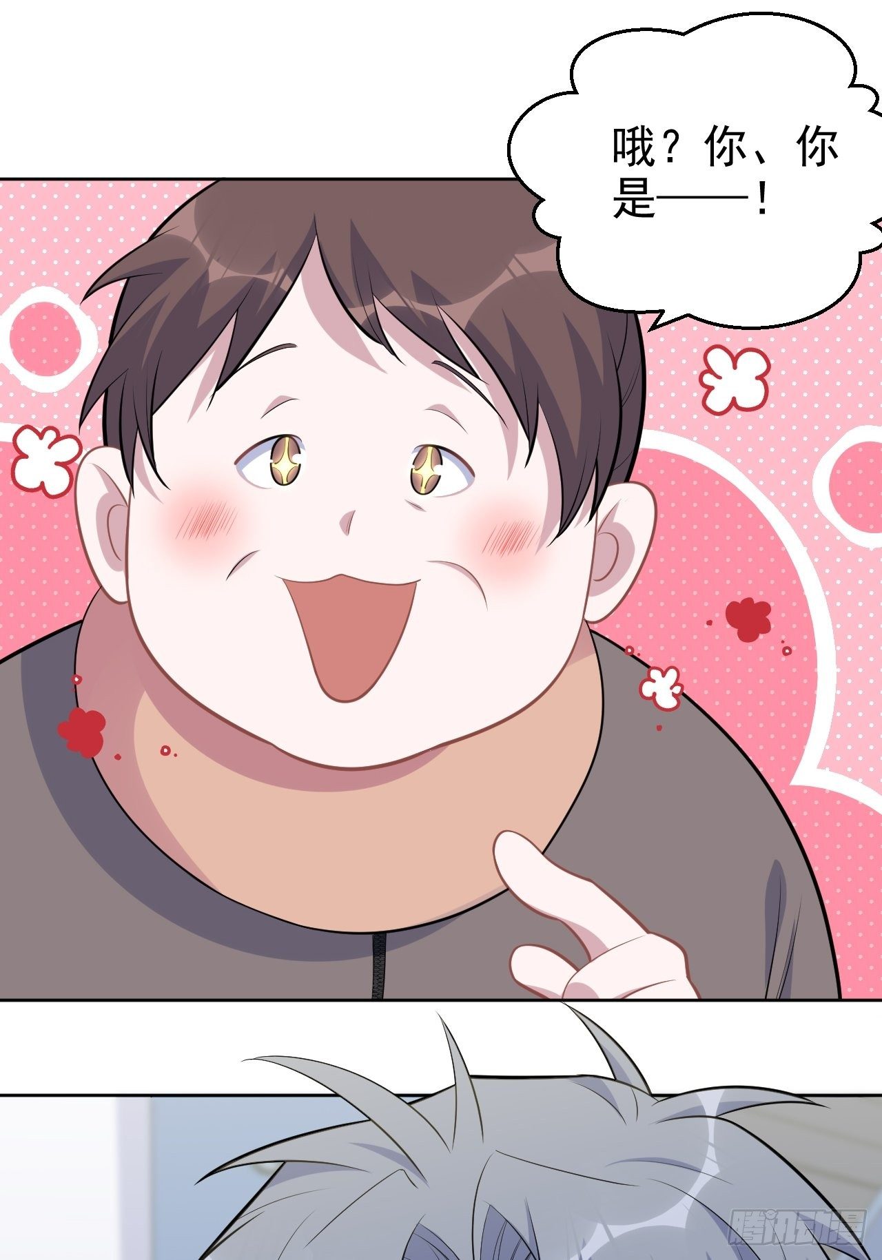 170.婚姻生活100问19