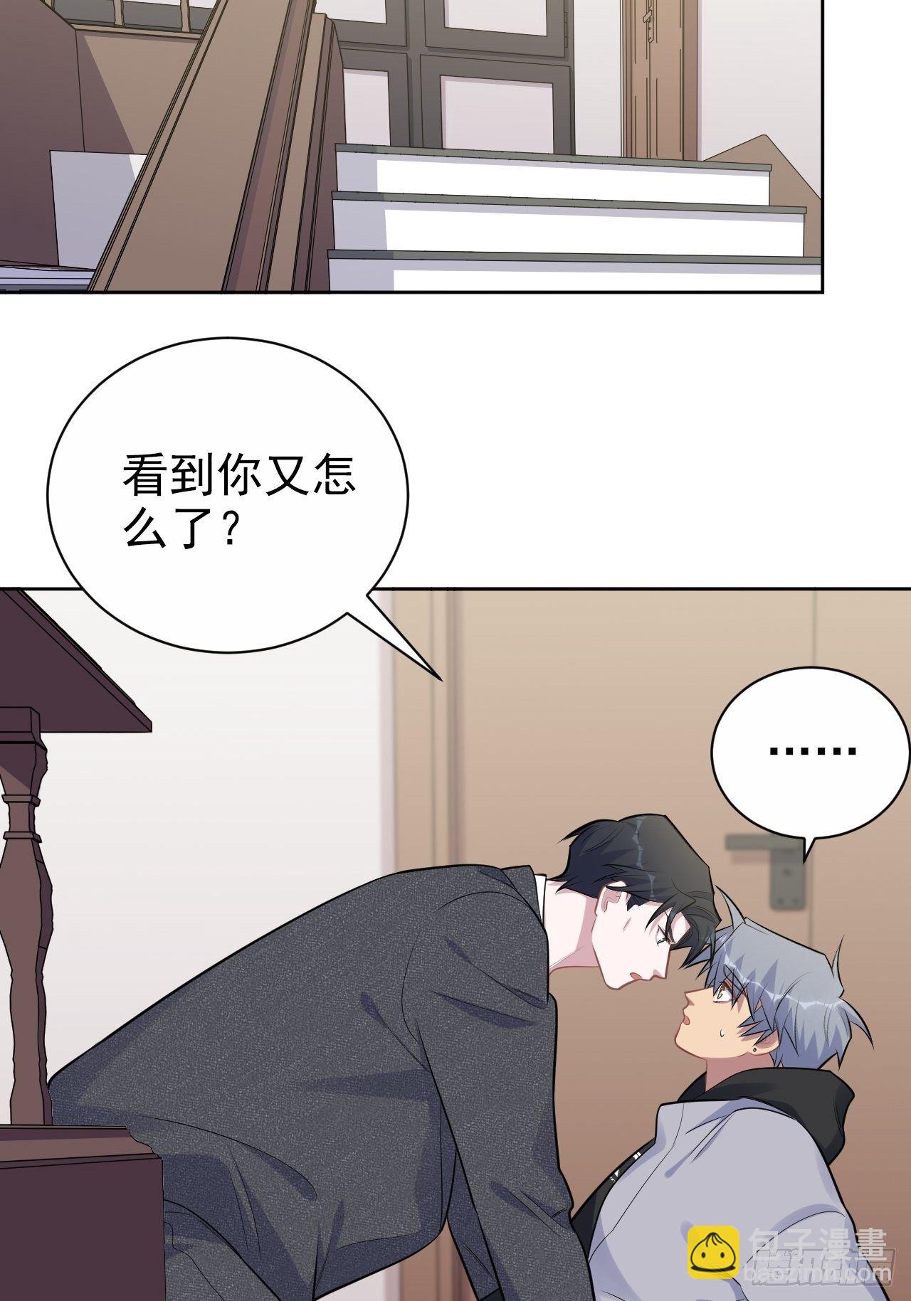 170.婚姻生活100问2