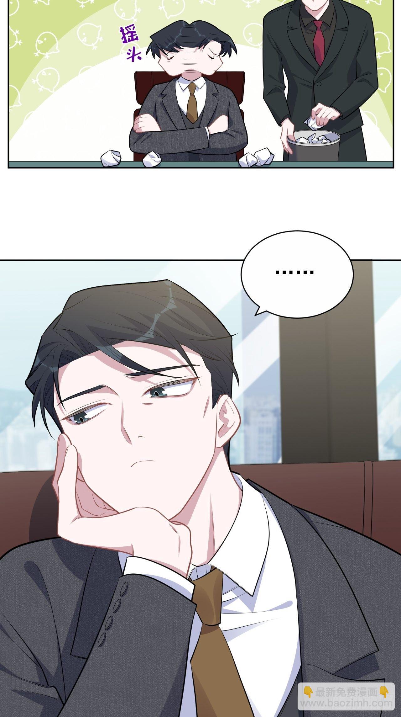 170.婚姻生活100问24
