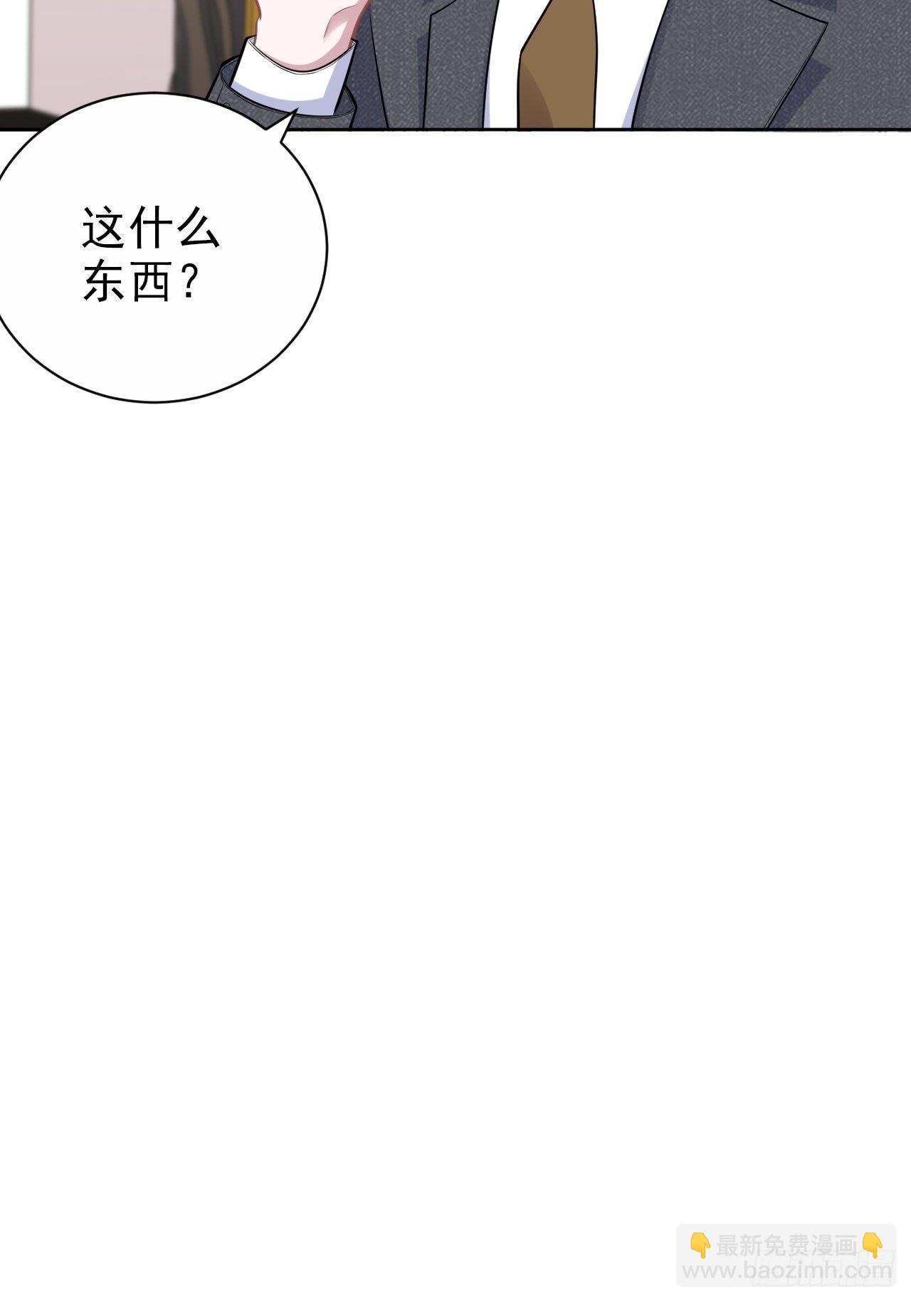 170.婚姻生活100问32