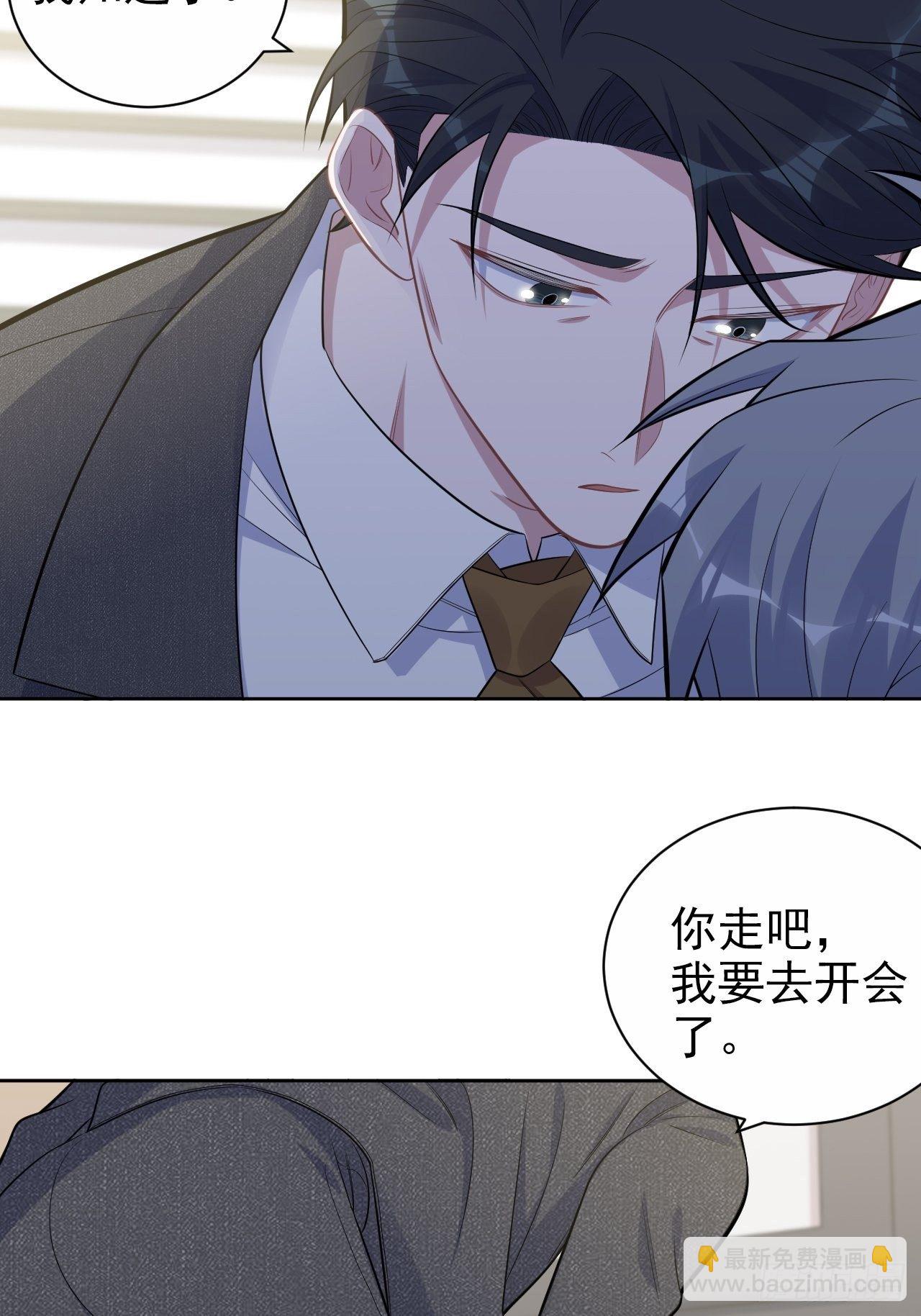170.婚姻生活100问5