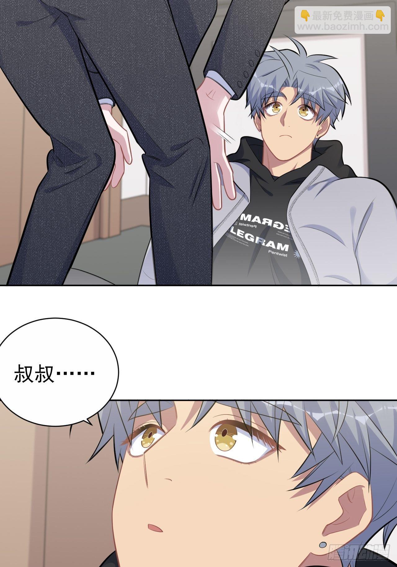 170.婚姻生活100问6