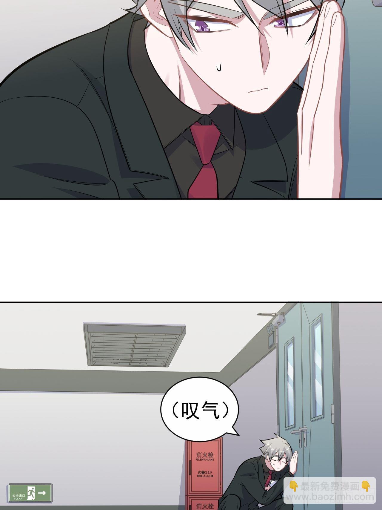 170.婚姻生活100问9