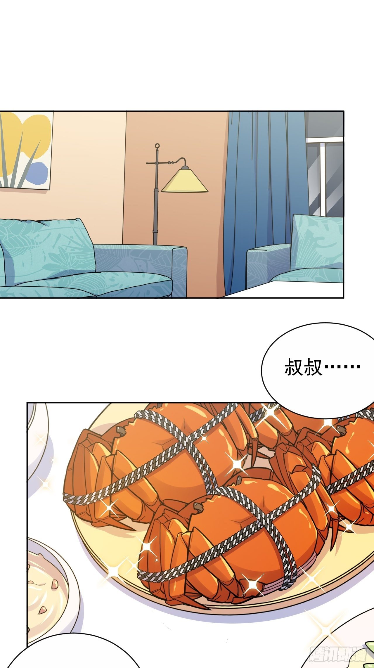 172.老熟人1