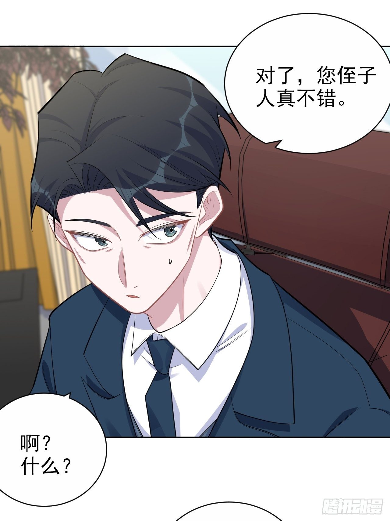 172.老熟人13