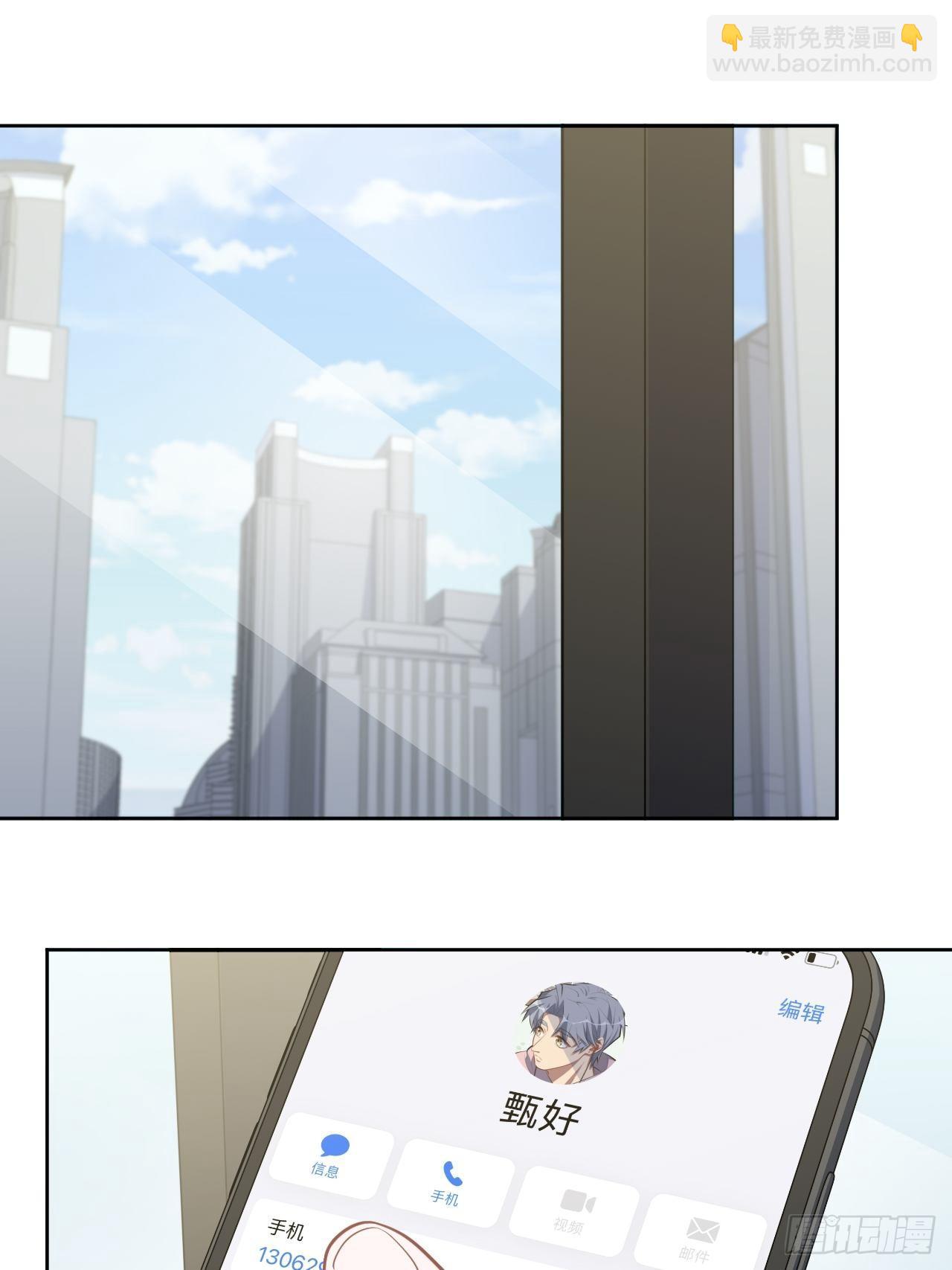 172.老熟人16
