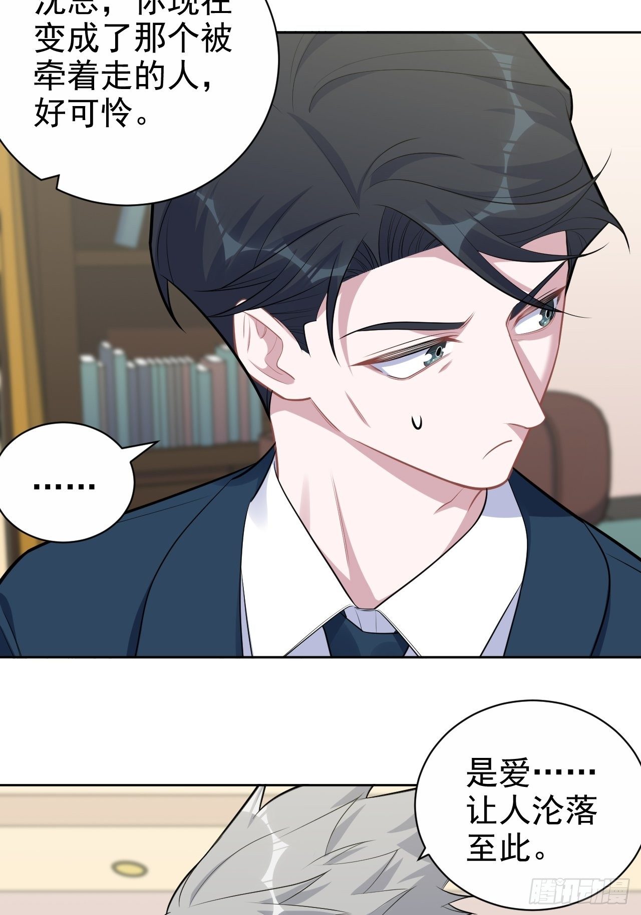 172.老熟人22