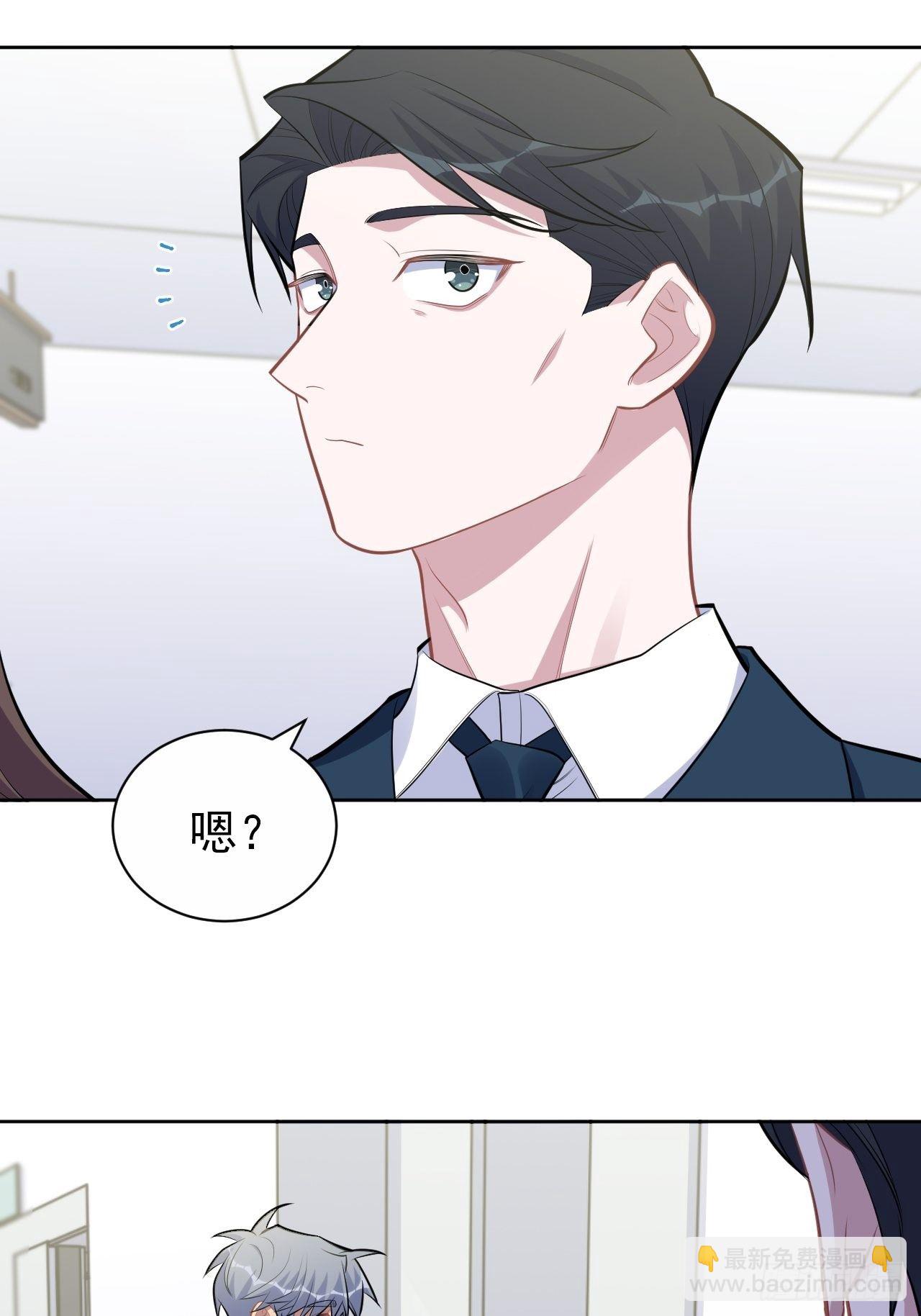 173.我应该是谁？29