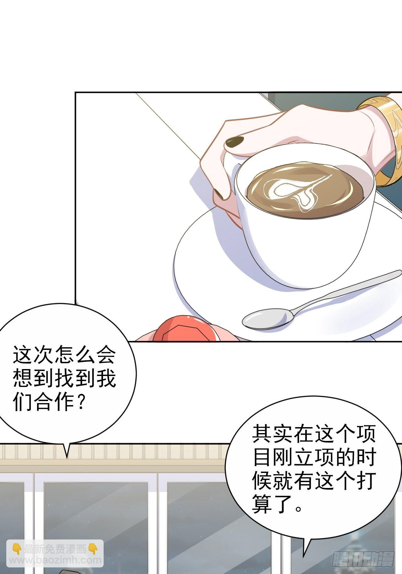 174.承认身份10