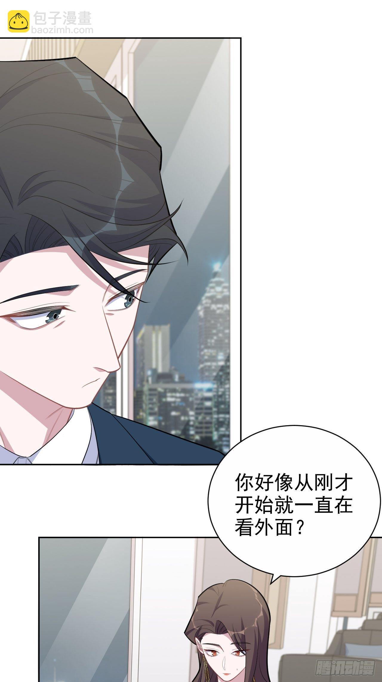 174.承认身份15