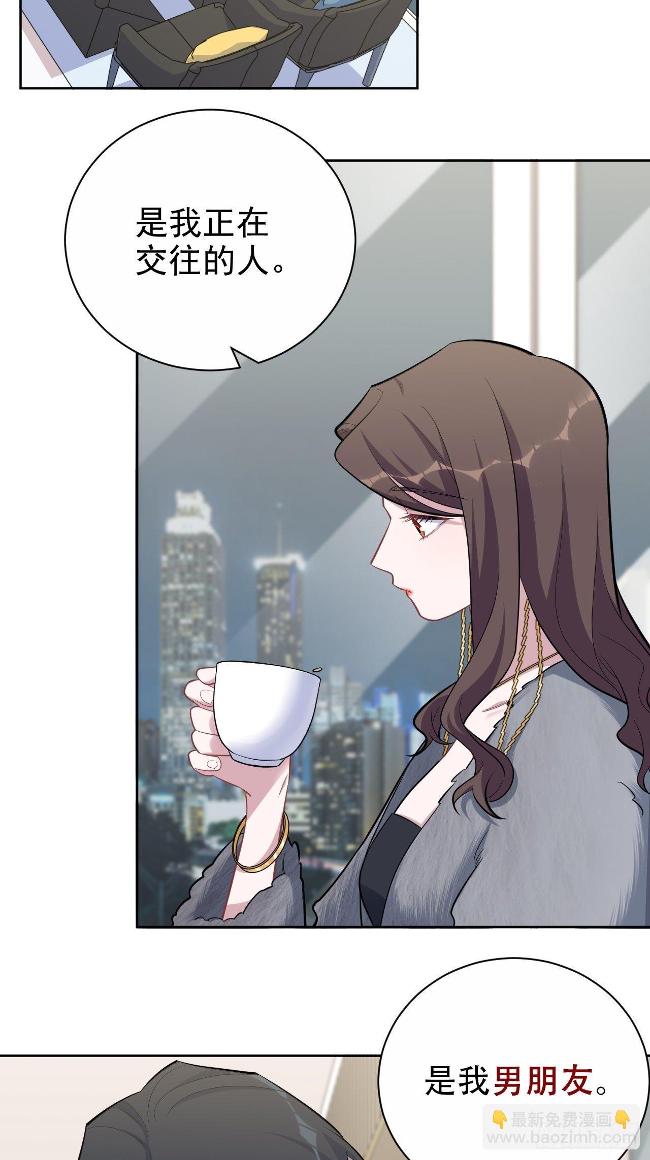 174.承认身份18