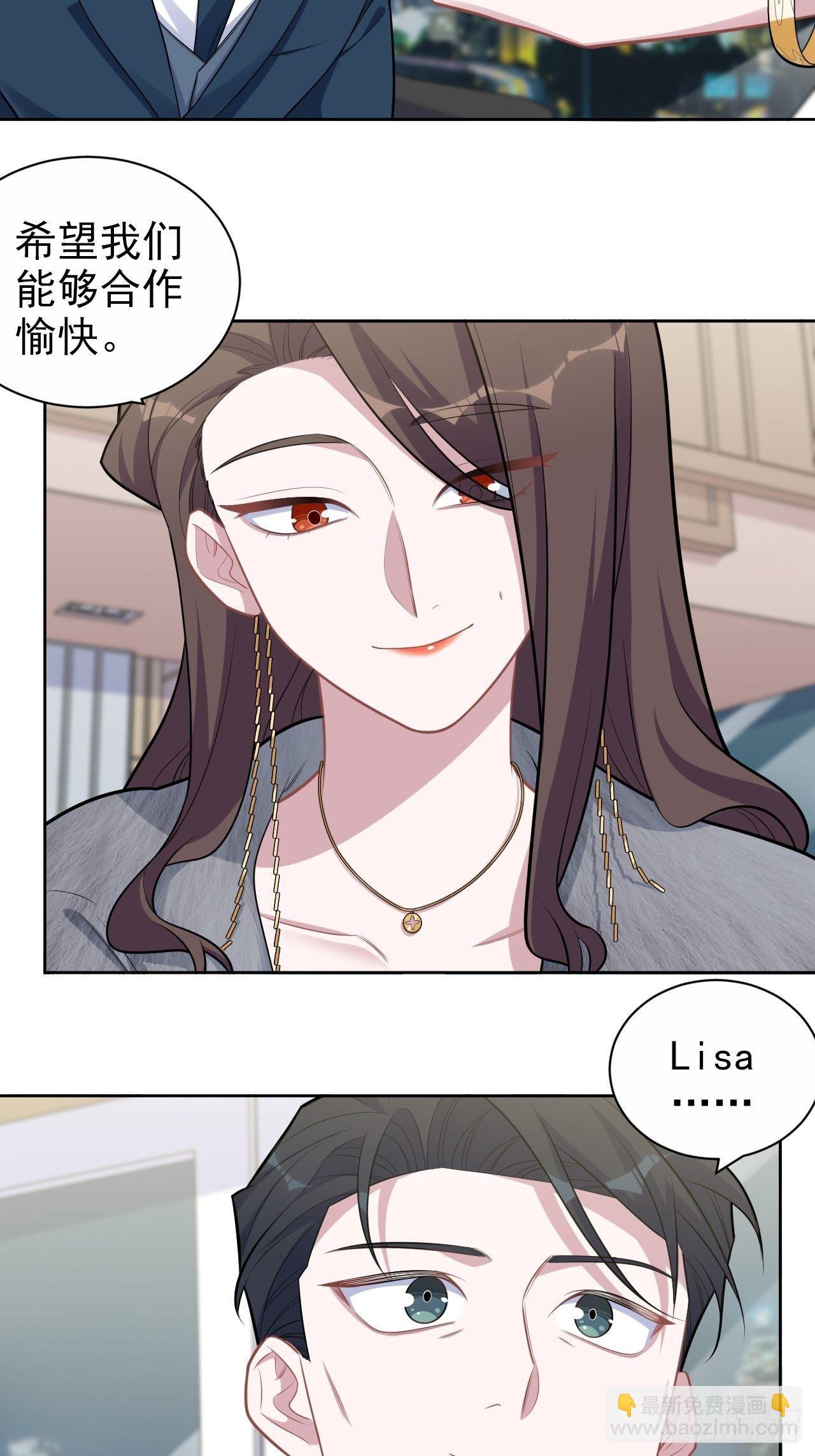 174.承认身份23