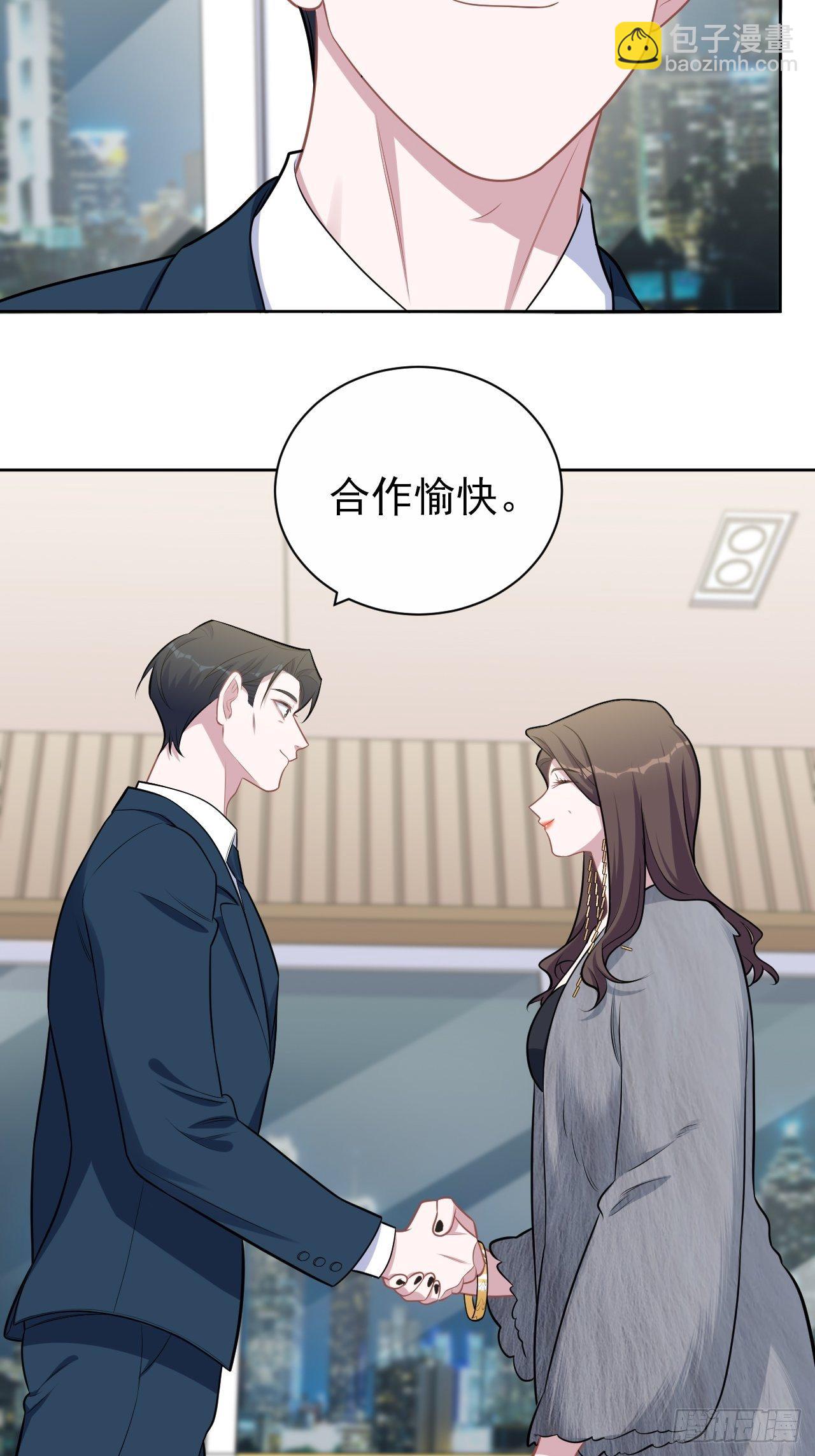 174.承认身份24