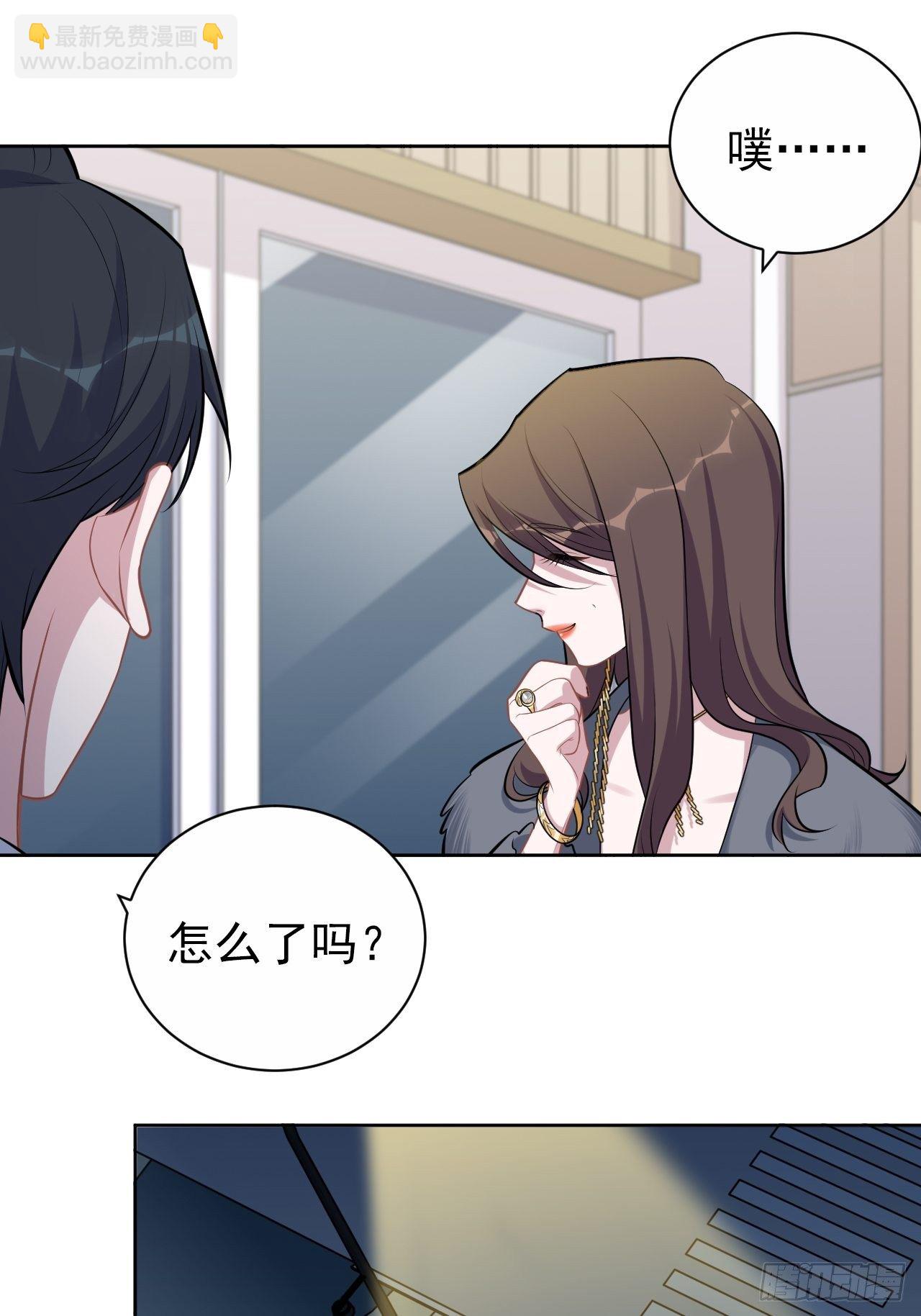 174.承认身份26