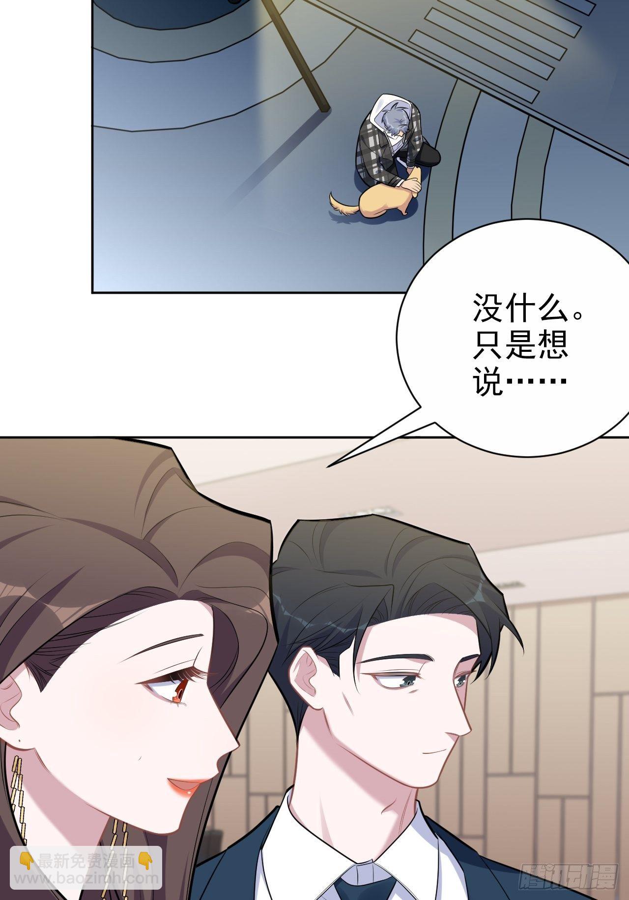 174.承认身份27