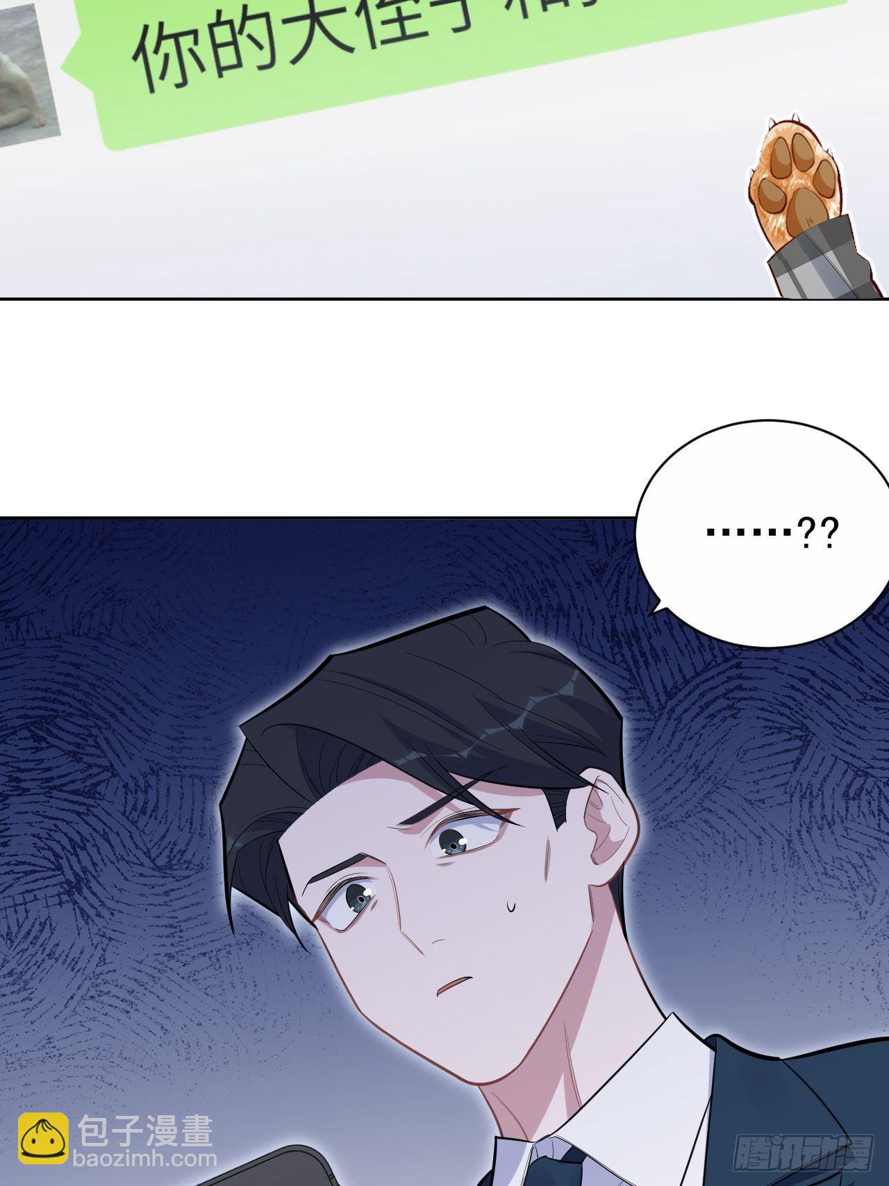174.承认身份3