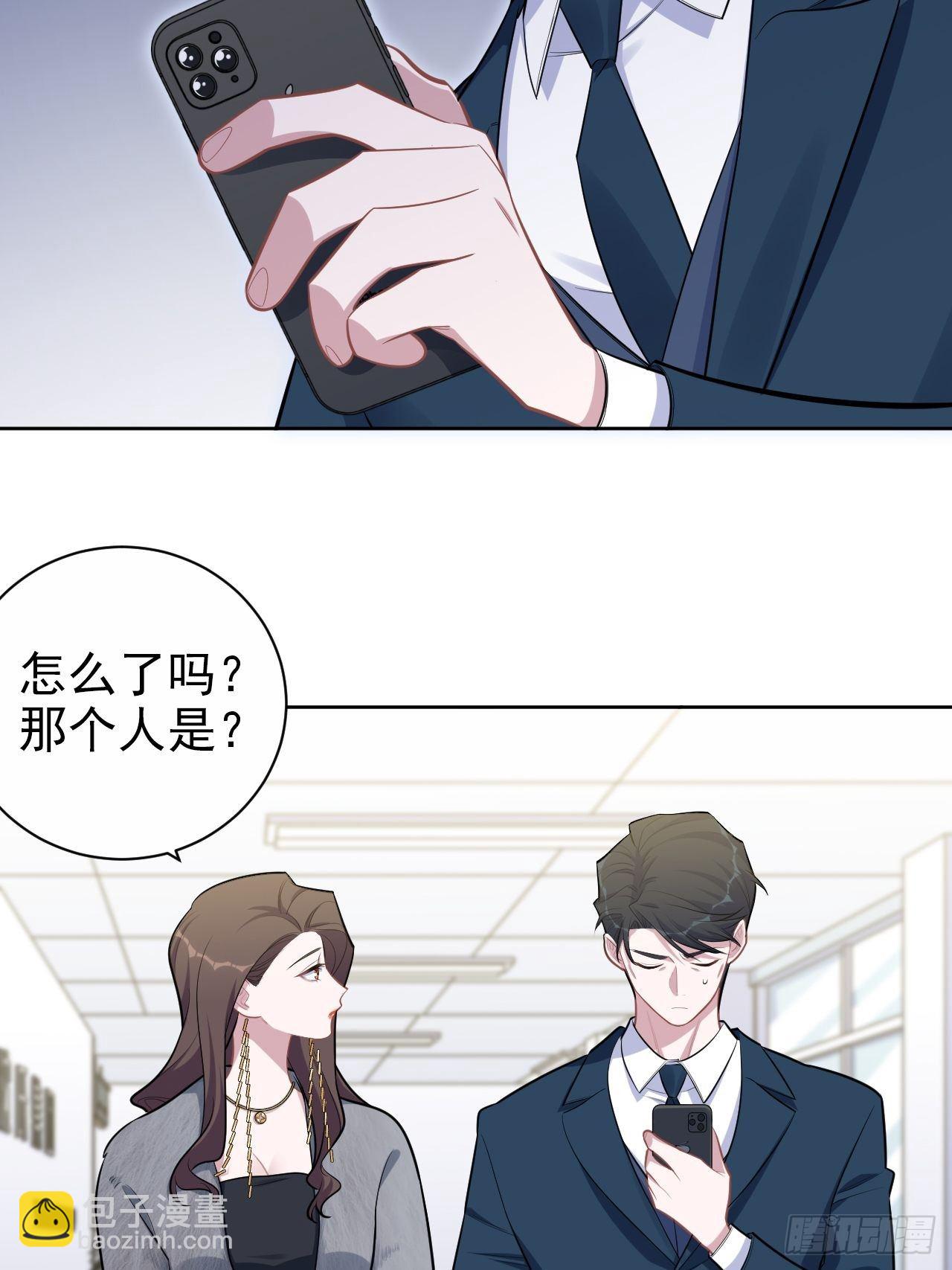 174.承认身份4