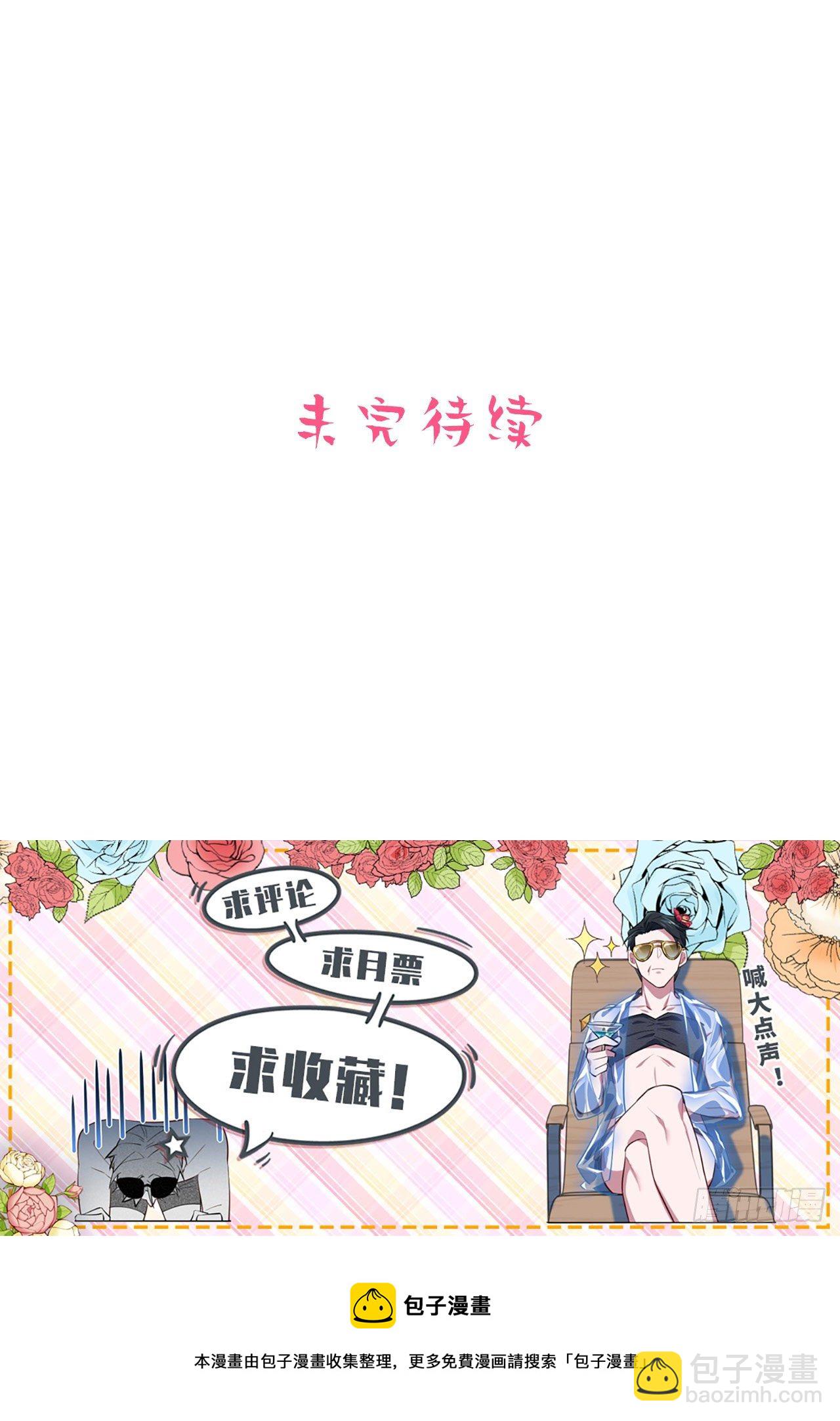 175.雪夜34