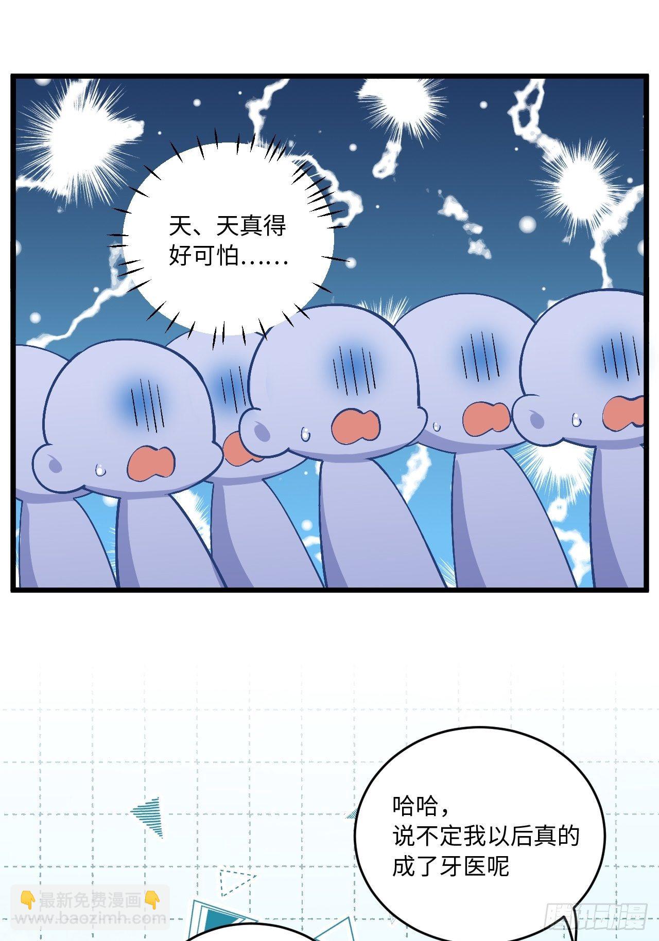 180.美好生活调剂品31