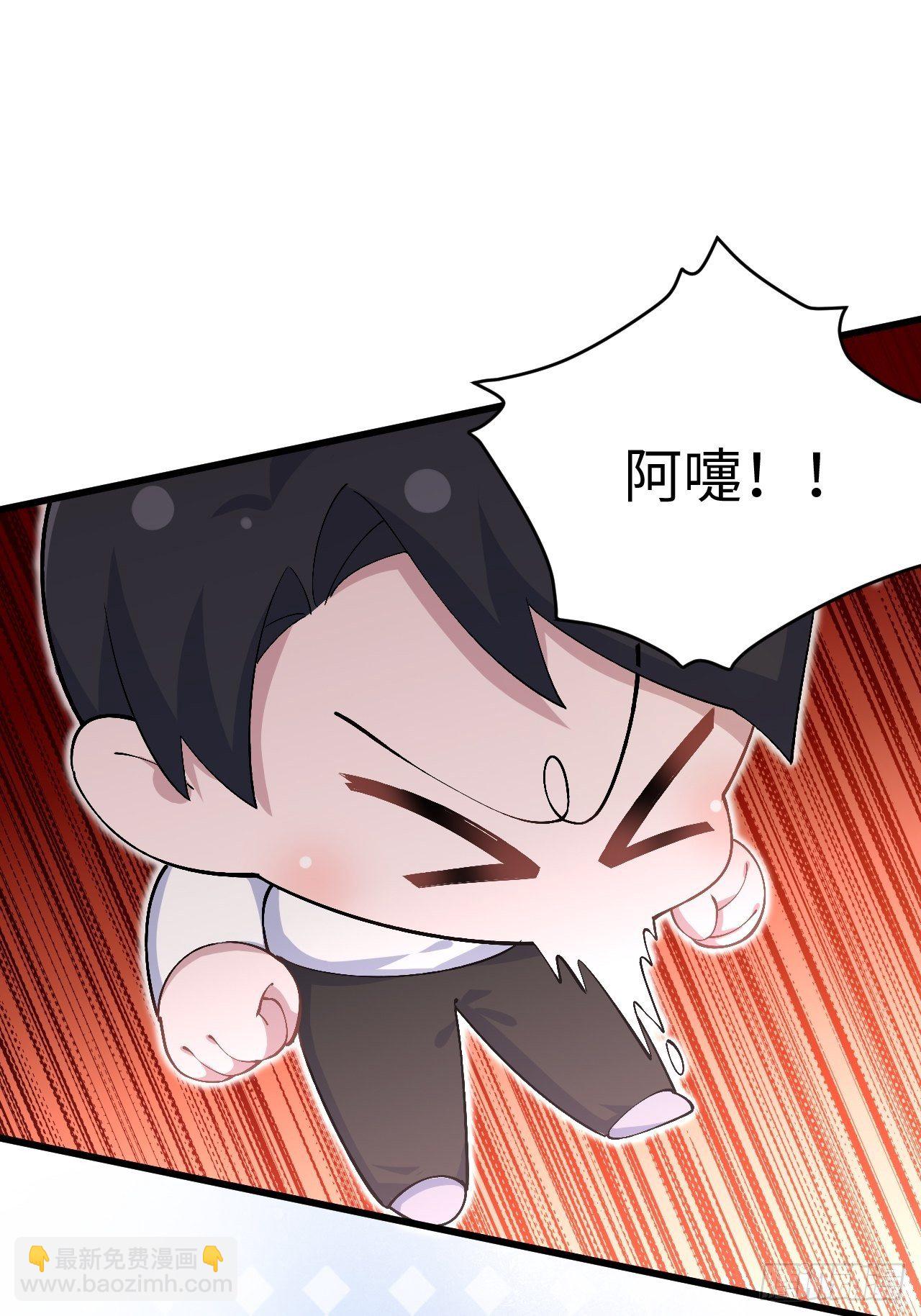 180.美好生活调剂品37