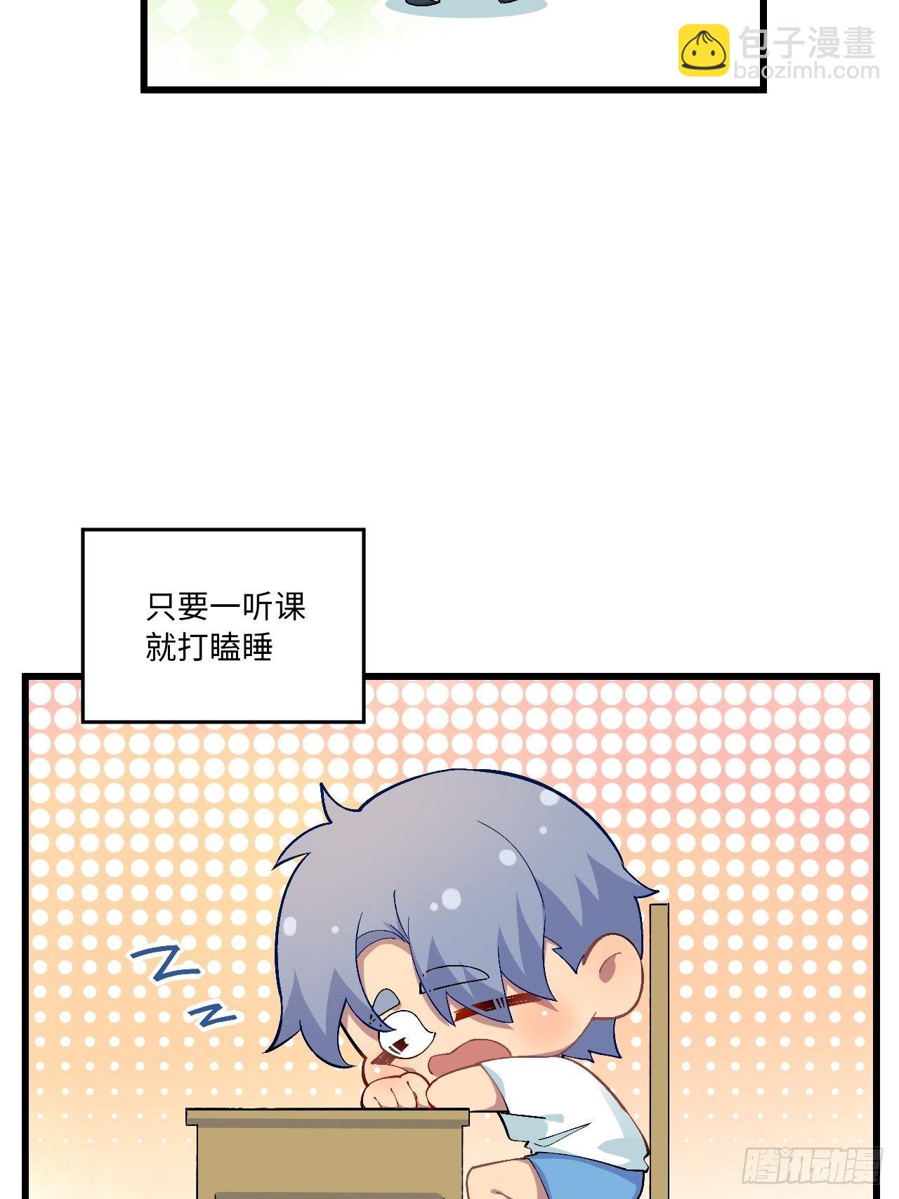 180.美好生活调剂品8