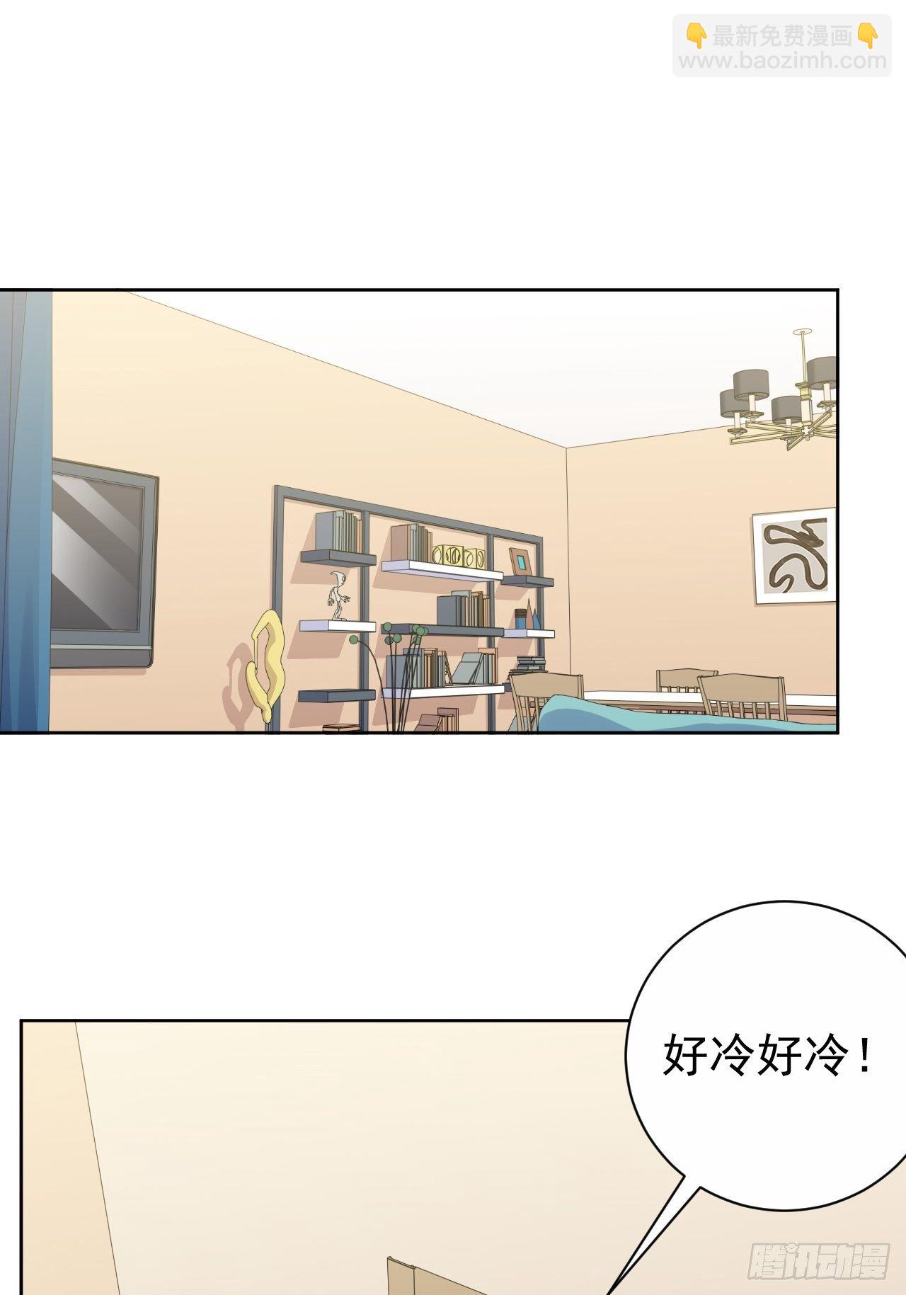 177.要你给脱1