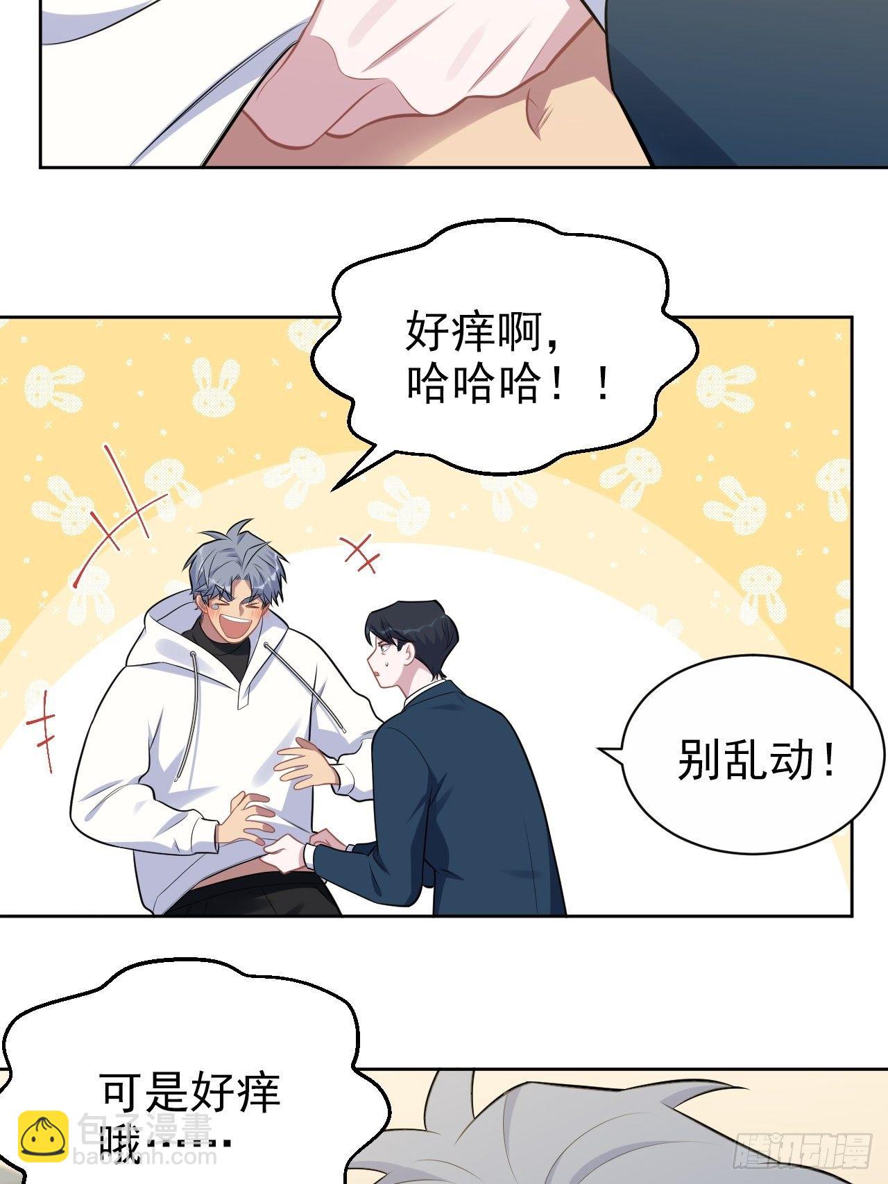 177.要你给脱10