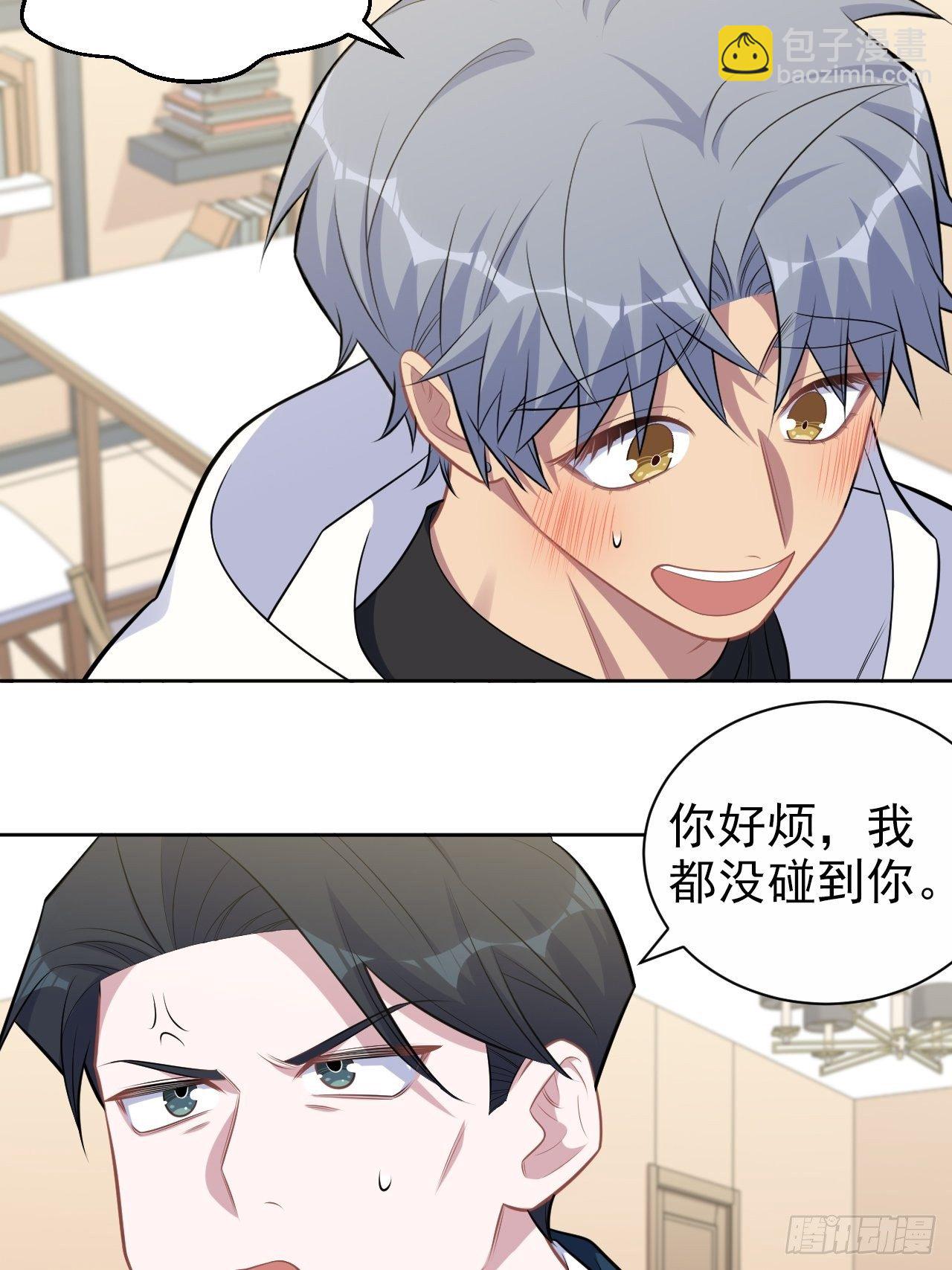 177.要你给脱11