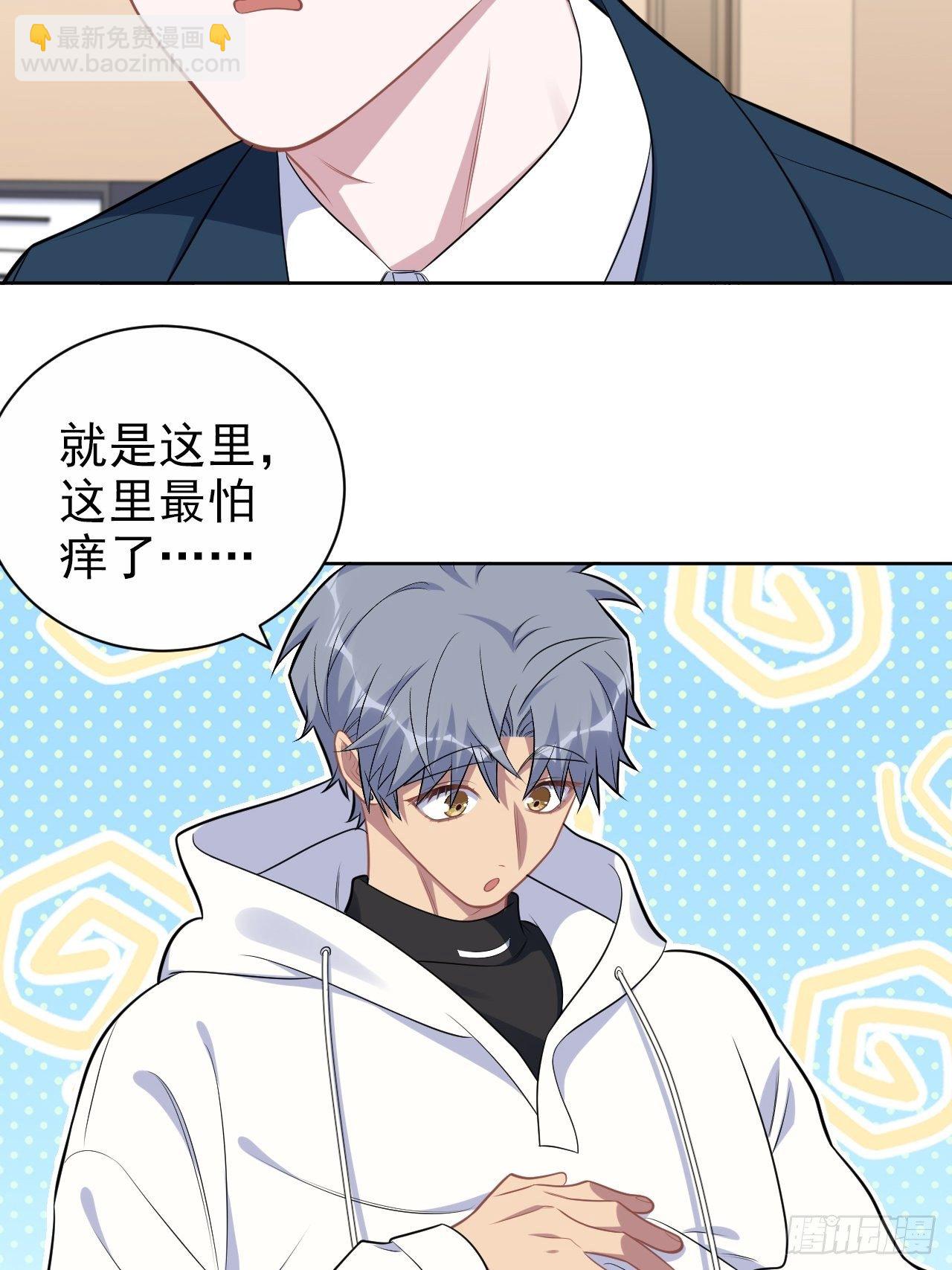 177.要你给脱12