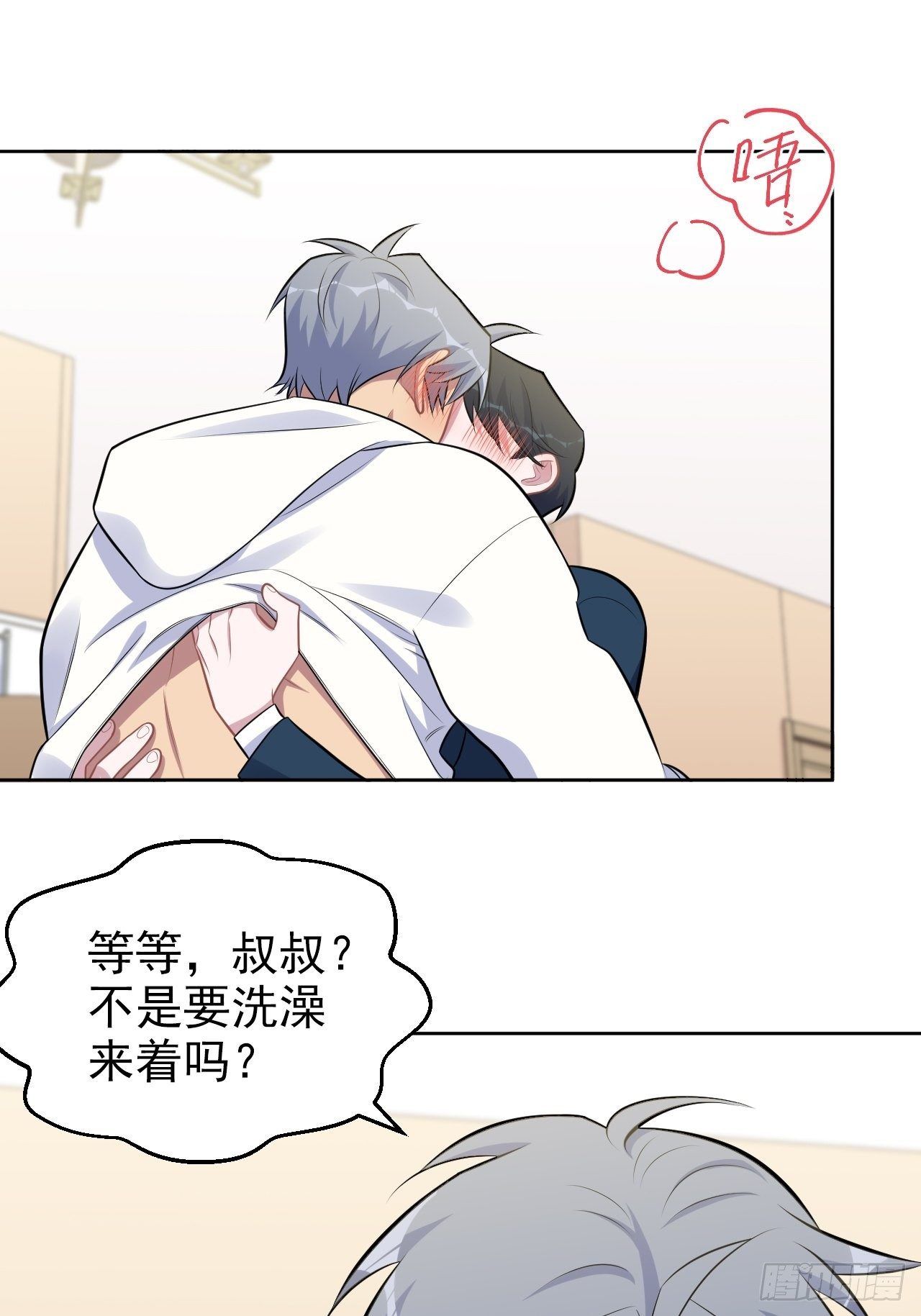 177.要你给脱18