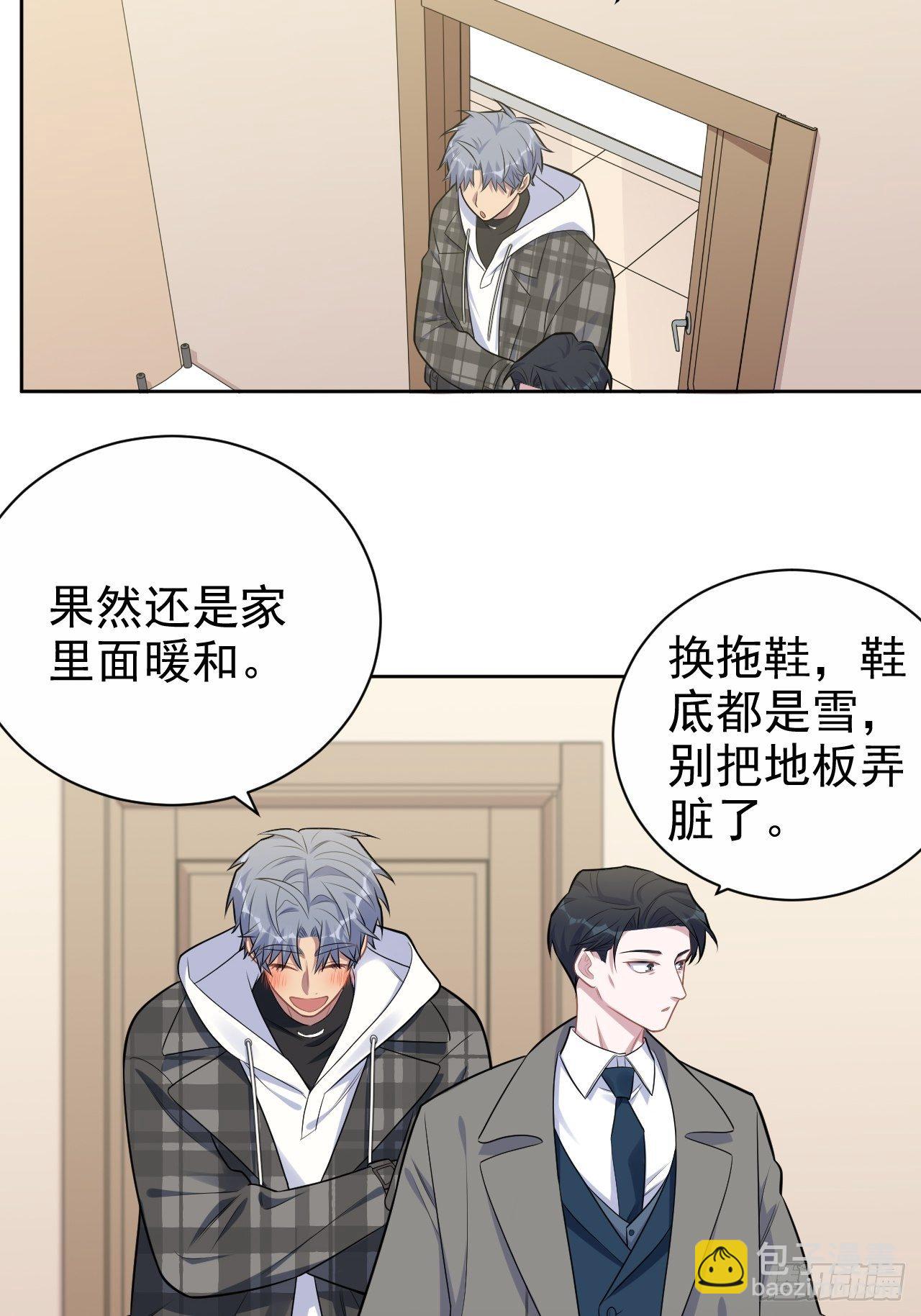 177.要你给脱2
