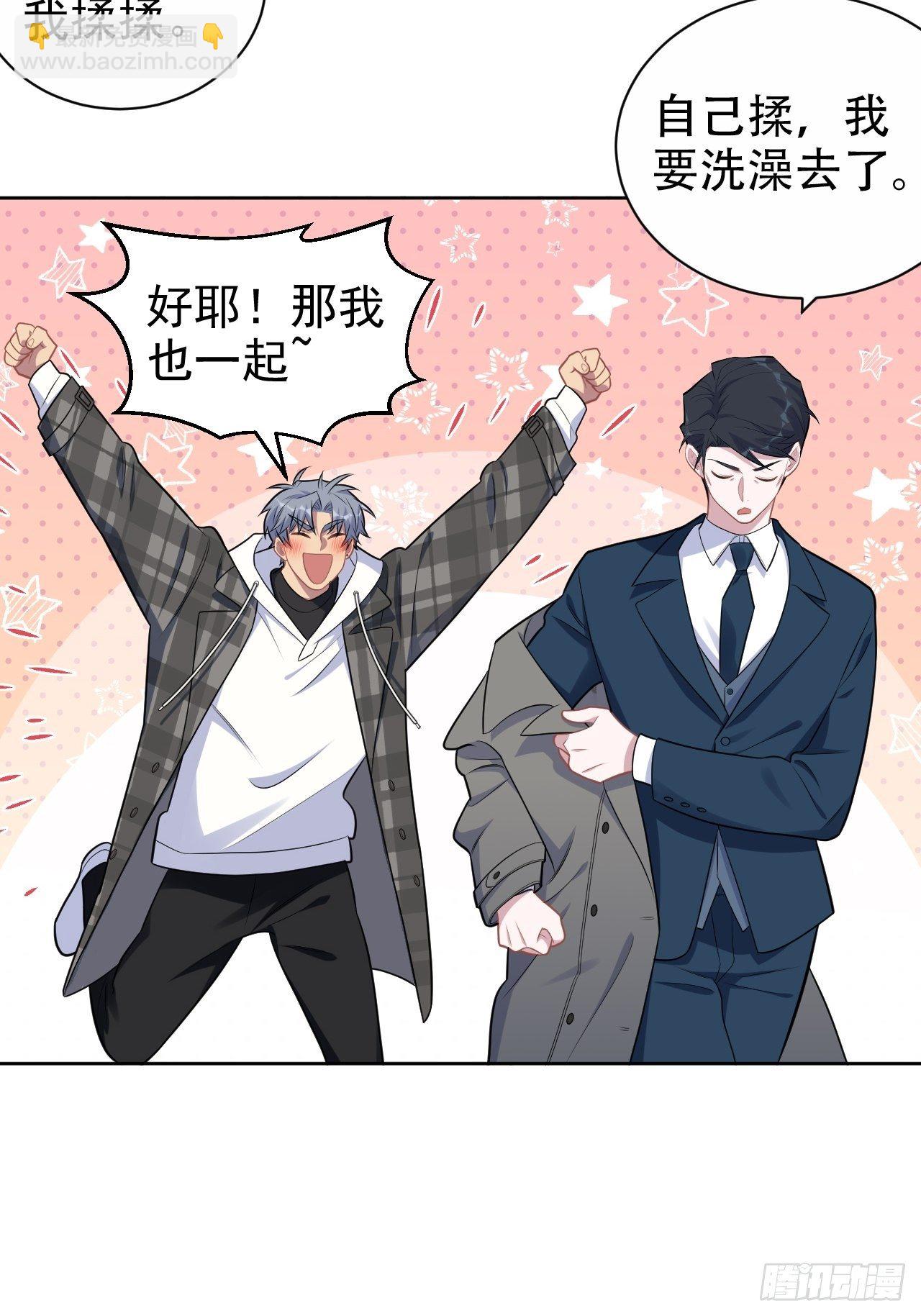 177.要你给脱5