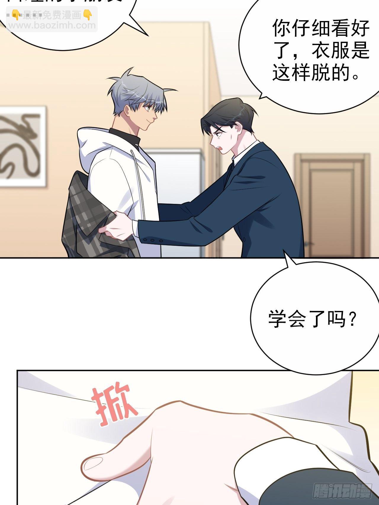 177.要你给脱9