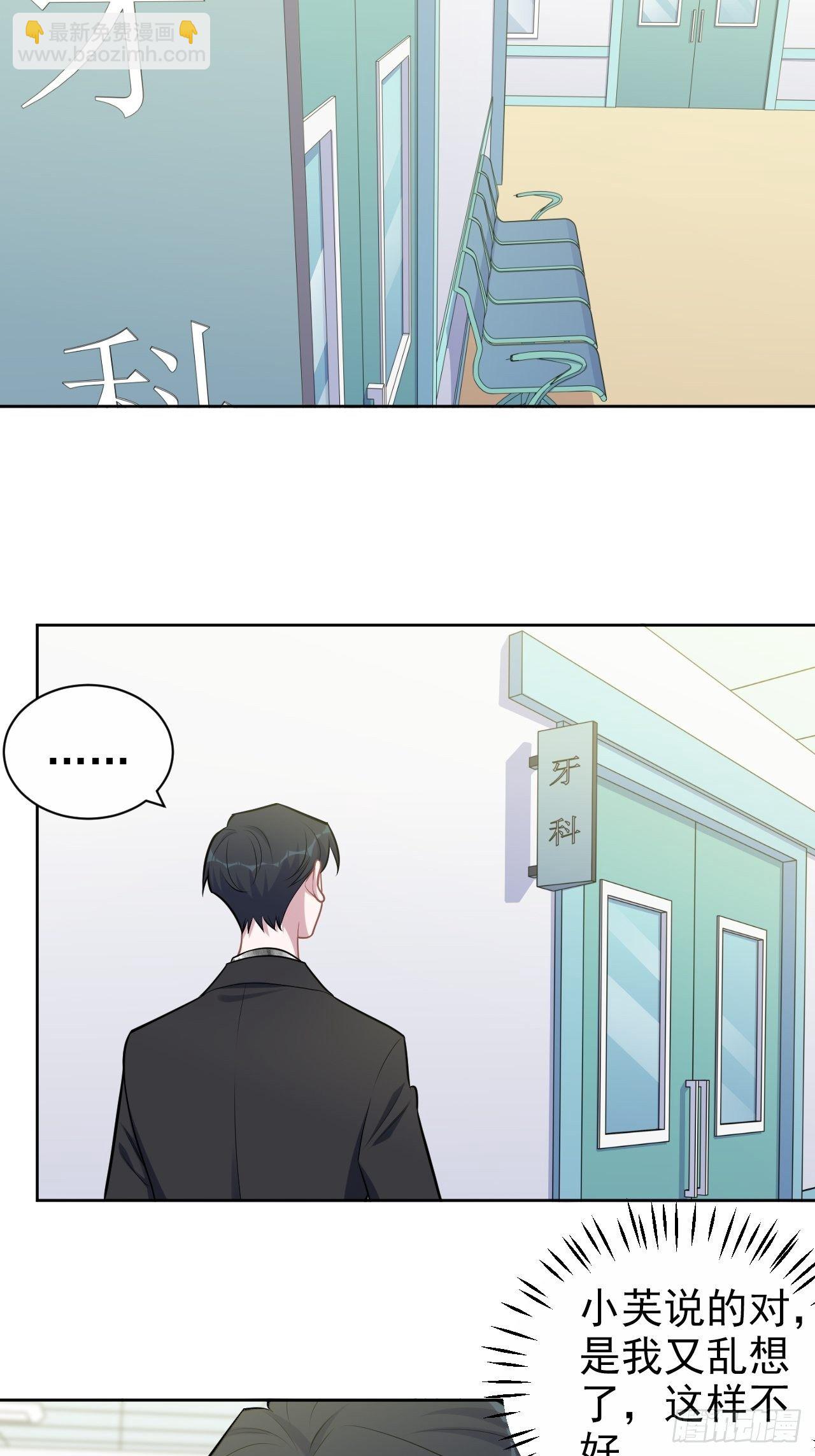 179.快窒息了16