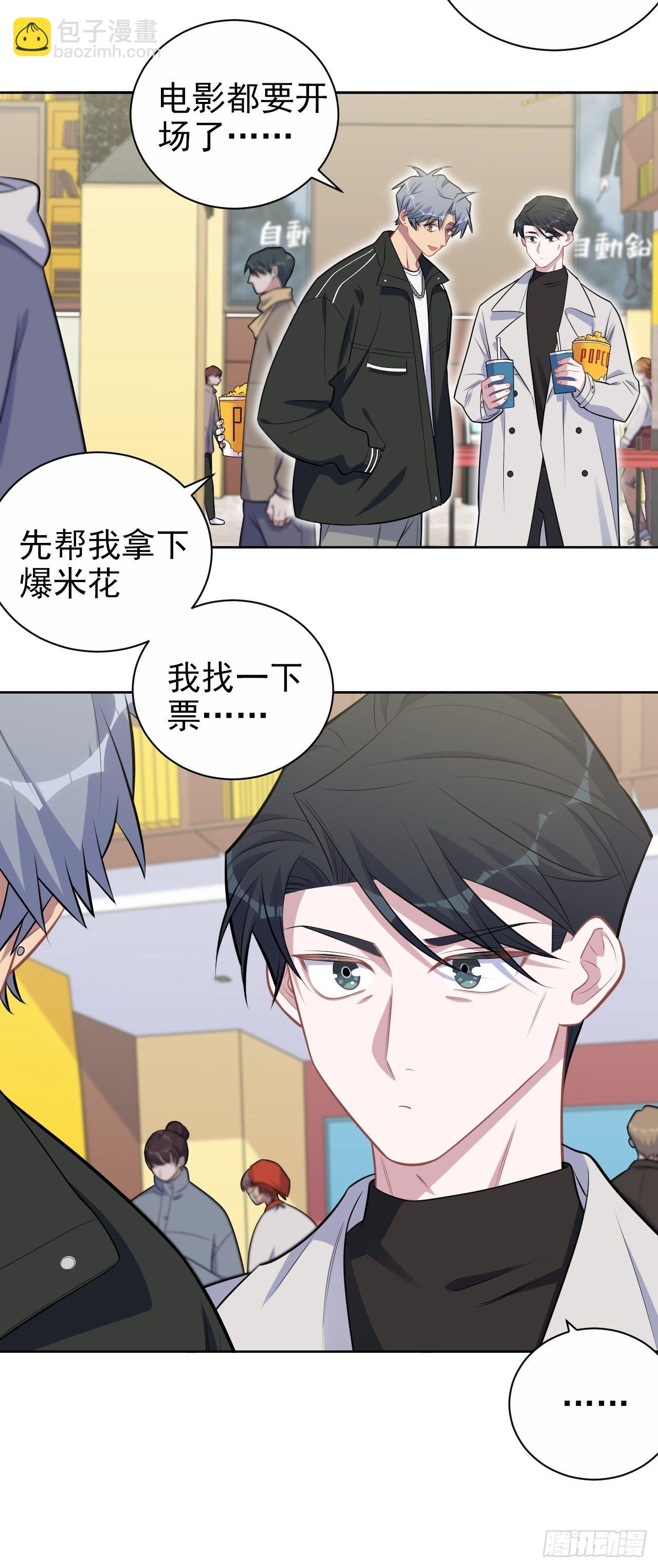 181.给你空间18