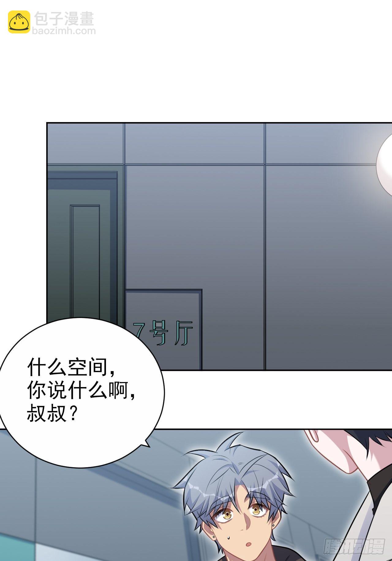 182.清楚与不清楚1