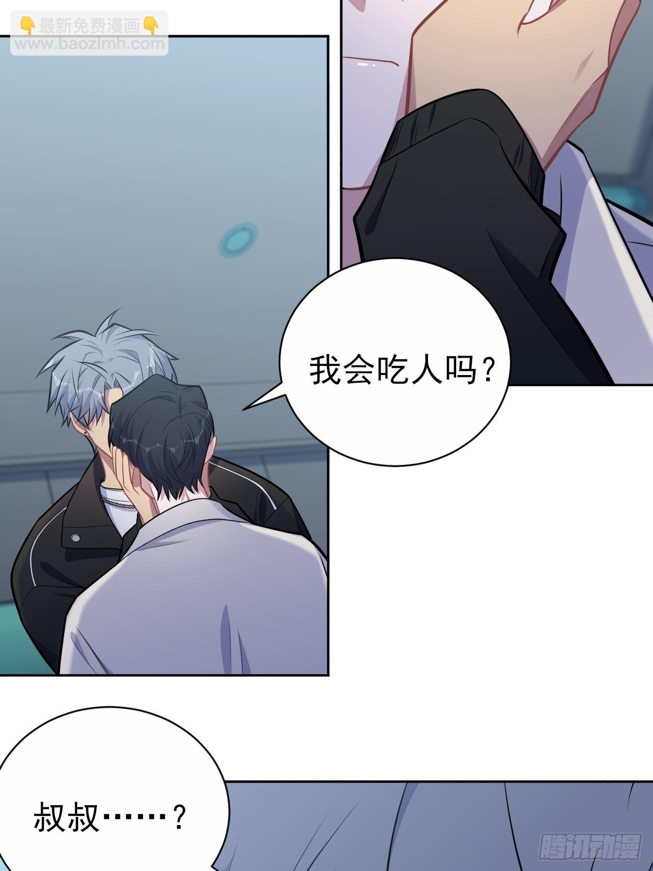 182.清楚与不清楚13
