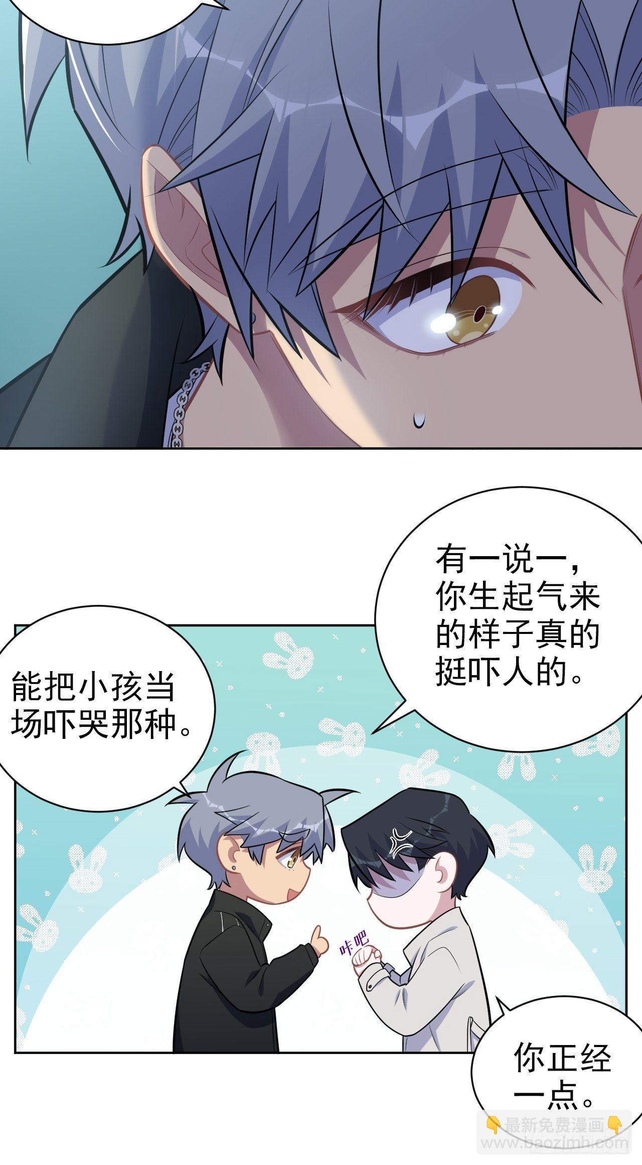 182.清楚与不清楚14