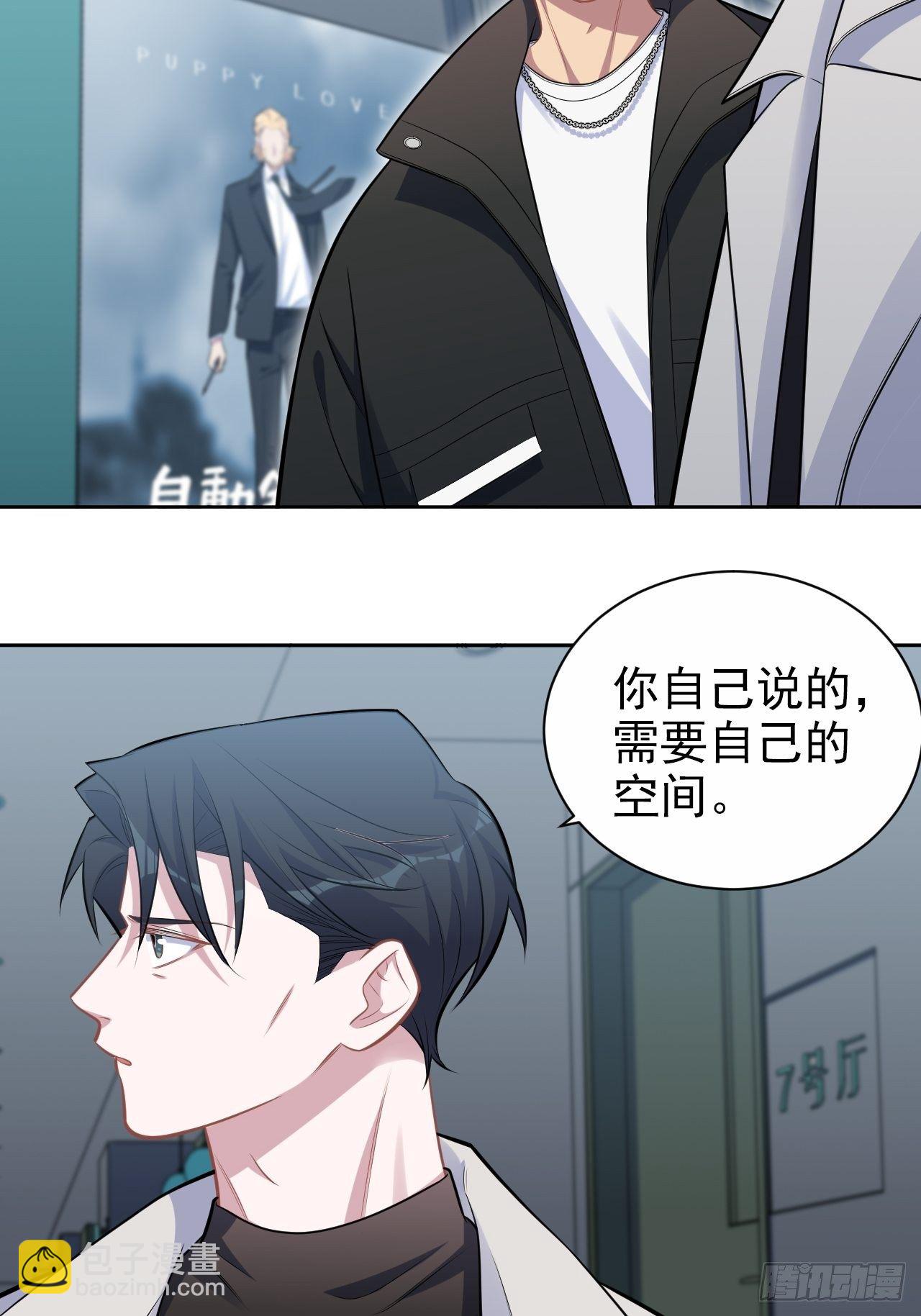 182.清楚与不清楚2