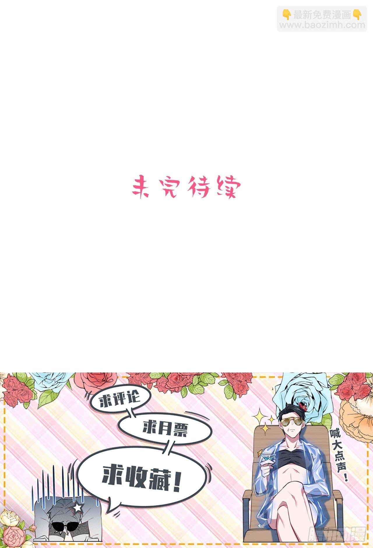 182.清楚与不清楚26